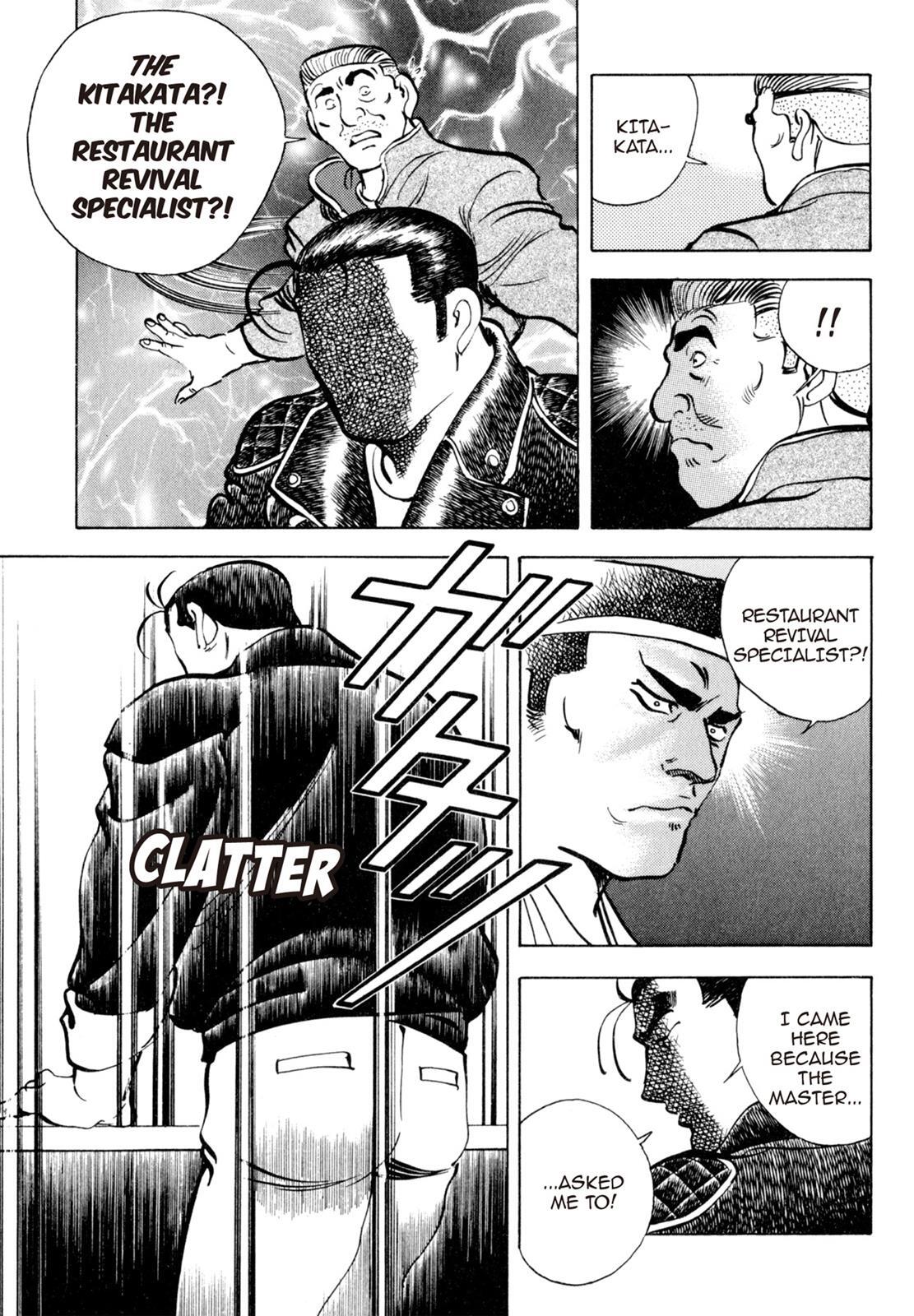 Read Shoku King Manga Online