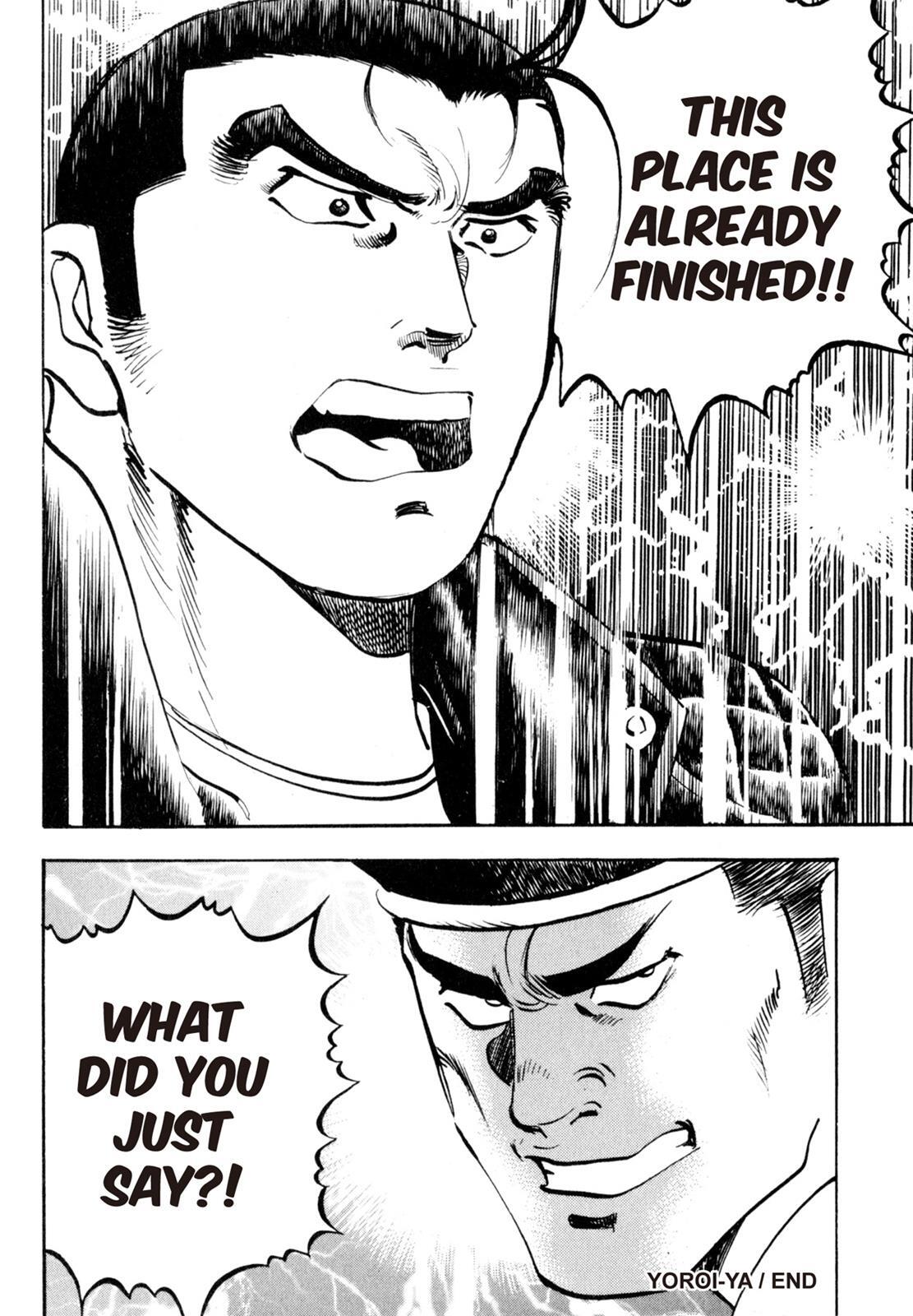 Read Shoku King Manga Online