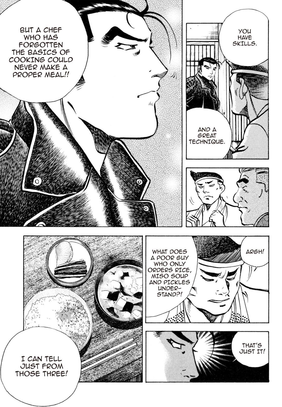 Read Shoku King Manga Online