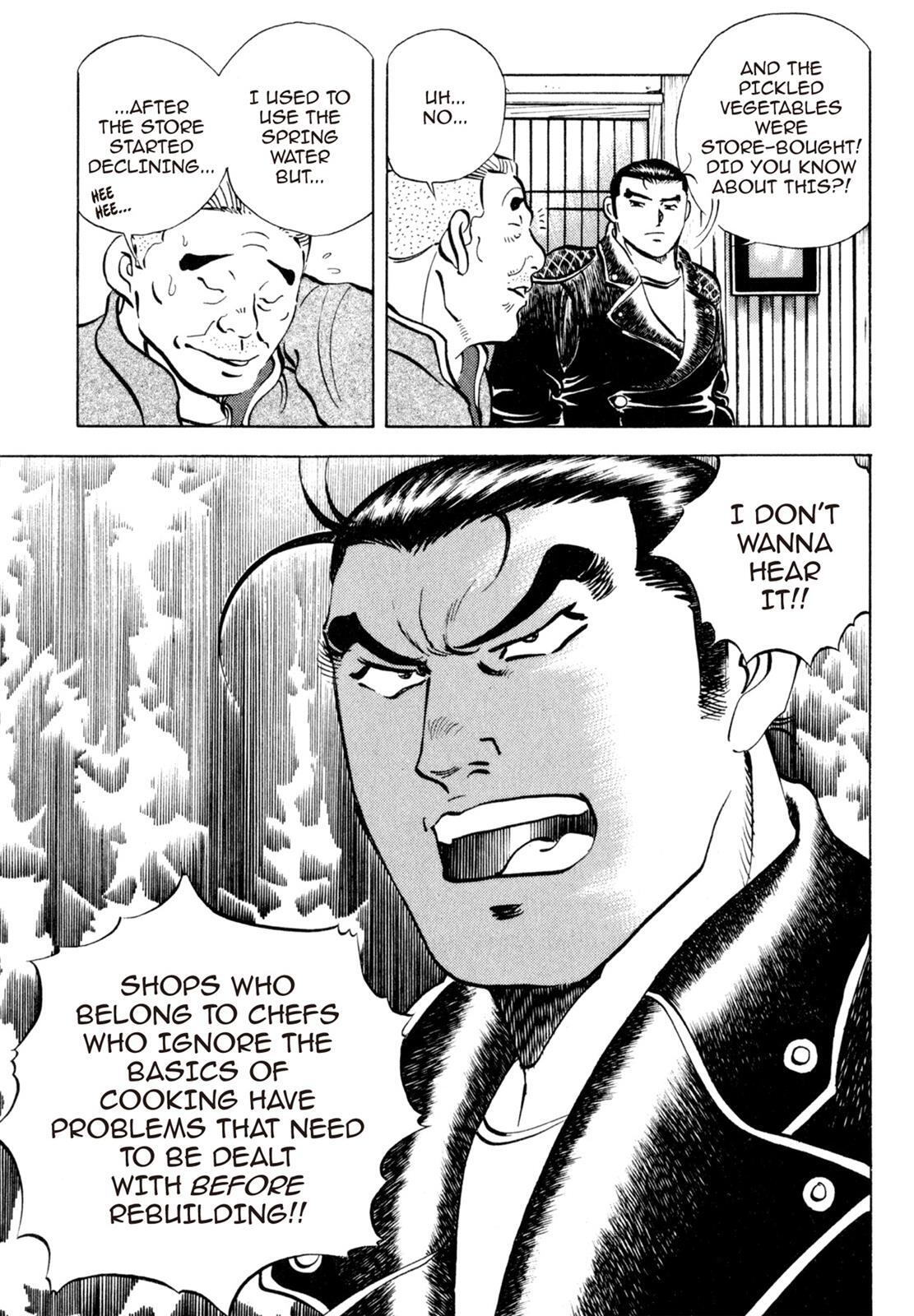 Read Shoku King Manga Online
