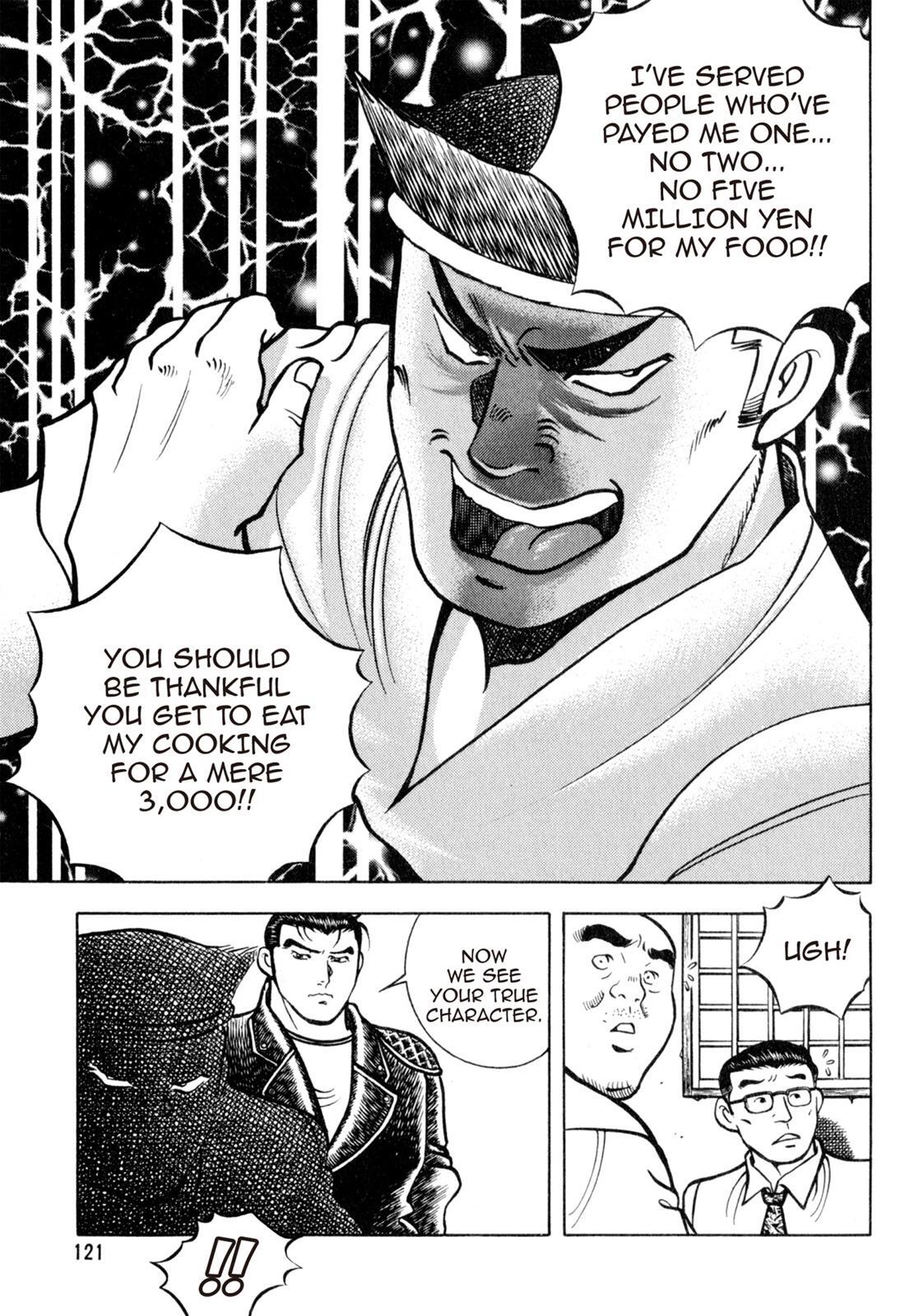 Read Shoku King Manga Online