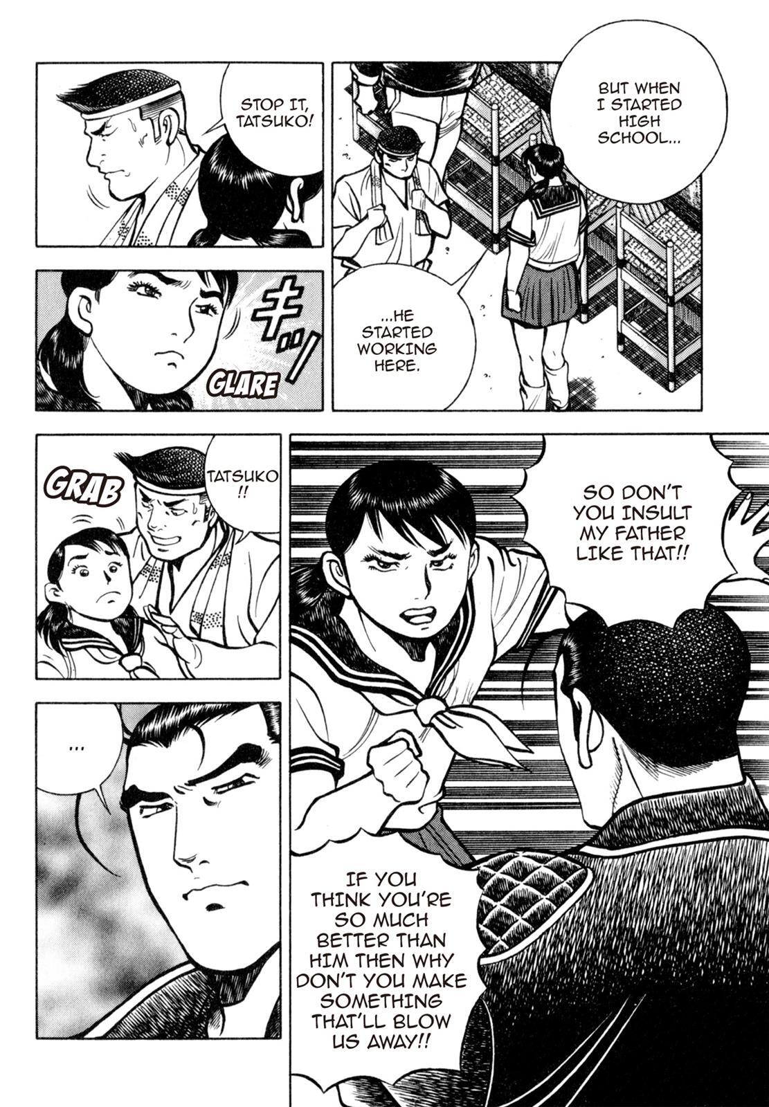 Read Shoku King Manga Online