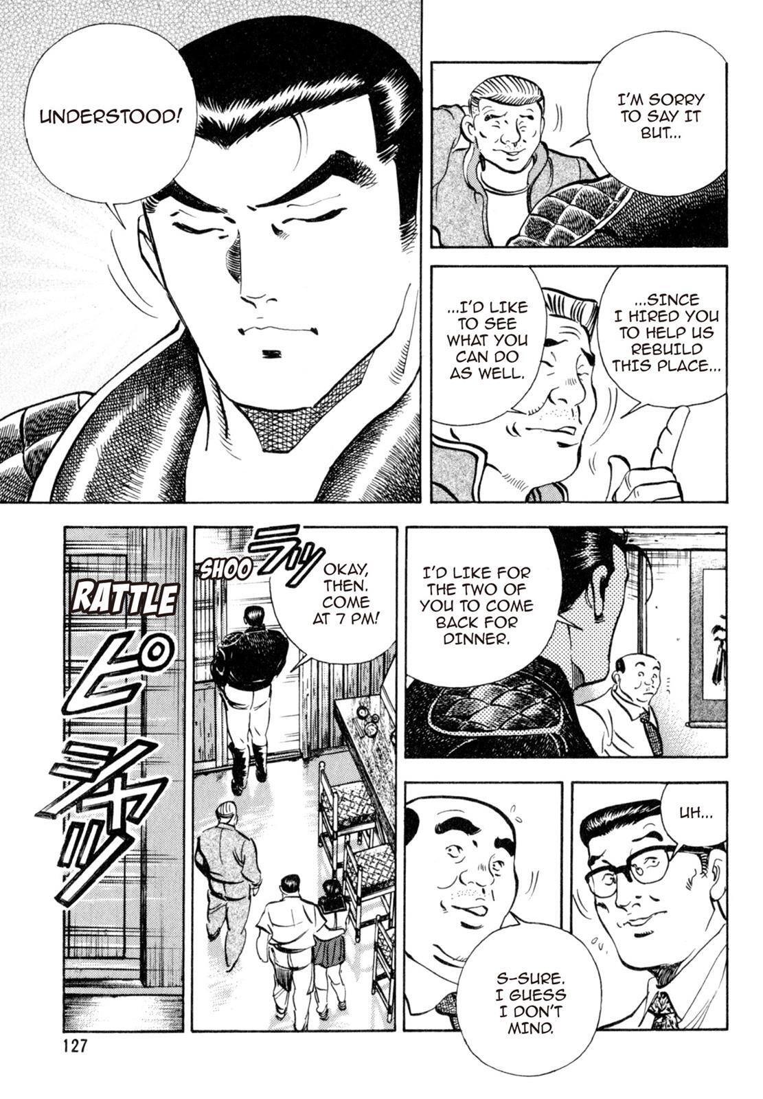 Read Shoku King Manga Online