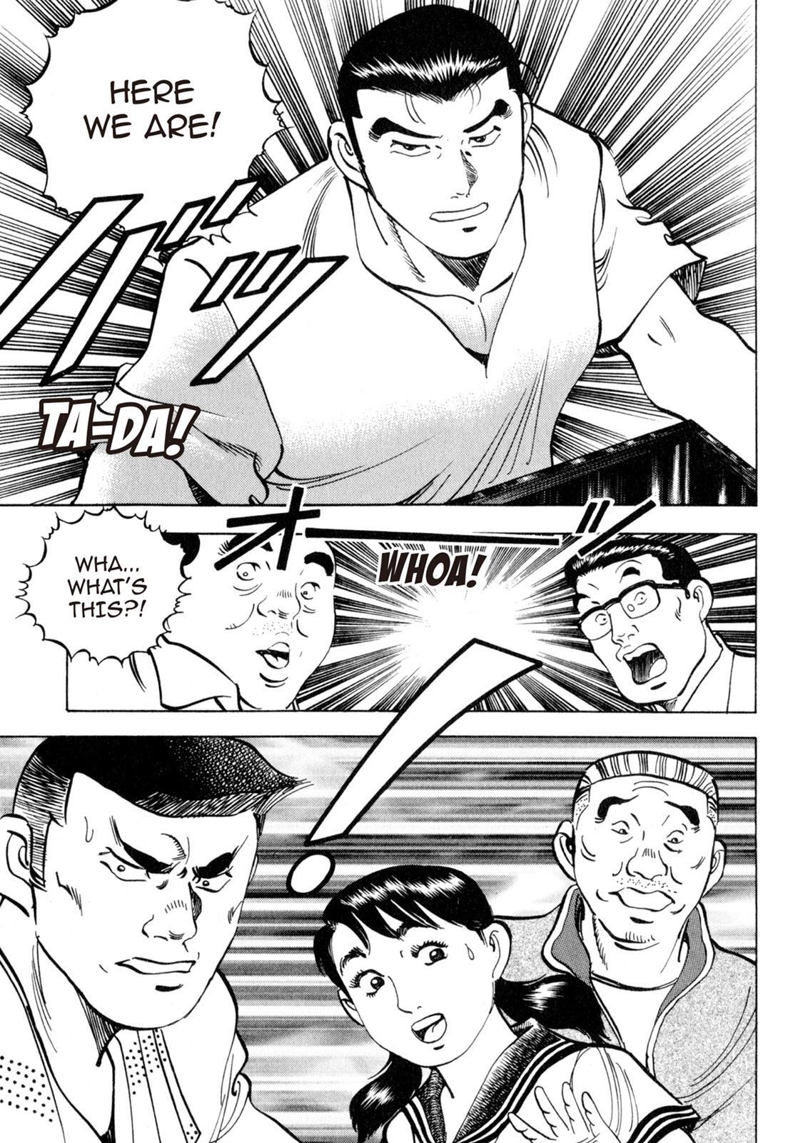 Read Shoku King Manga Online