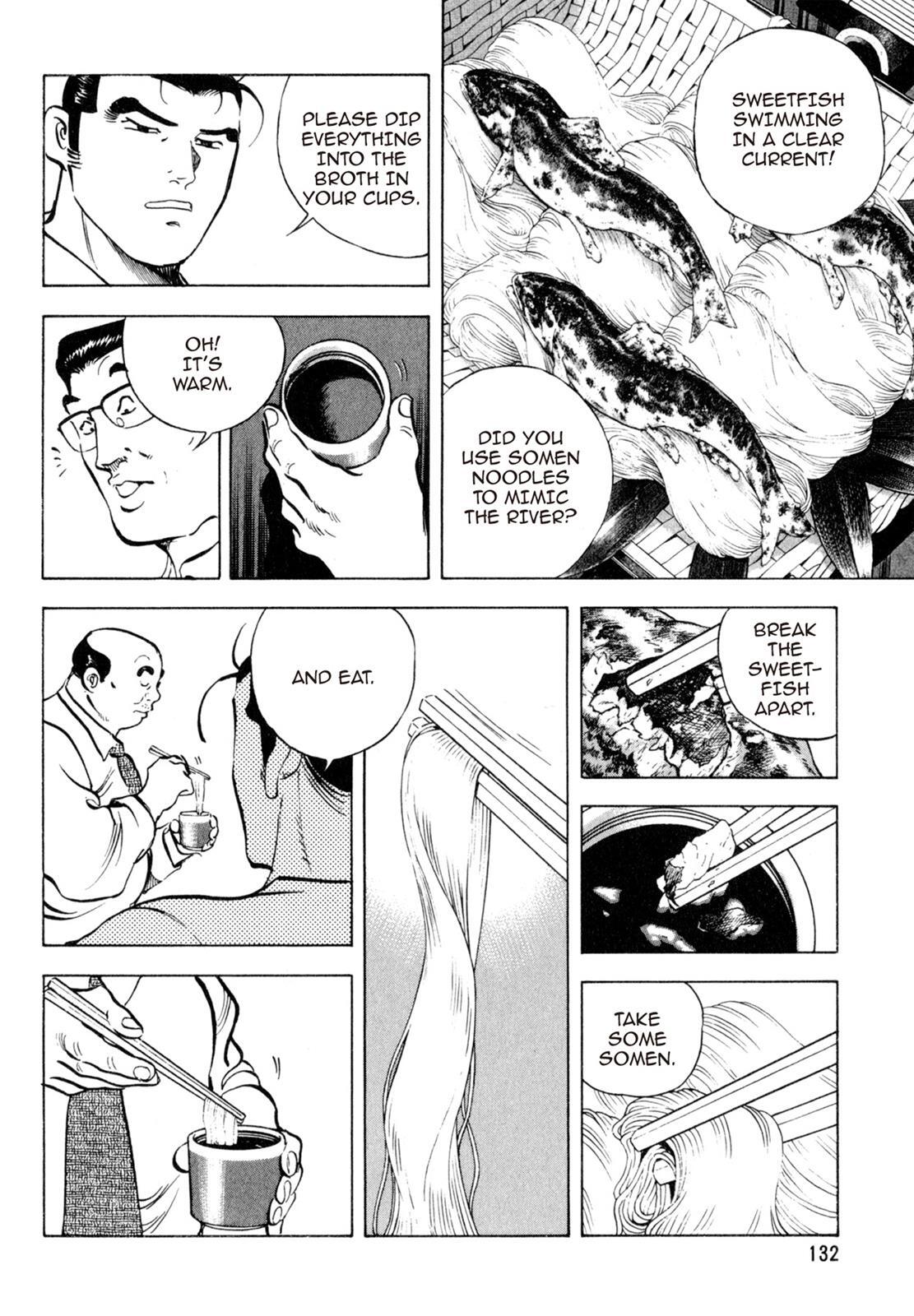 Read Shoku King Manga Online