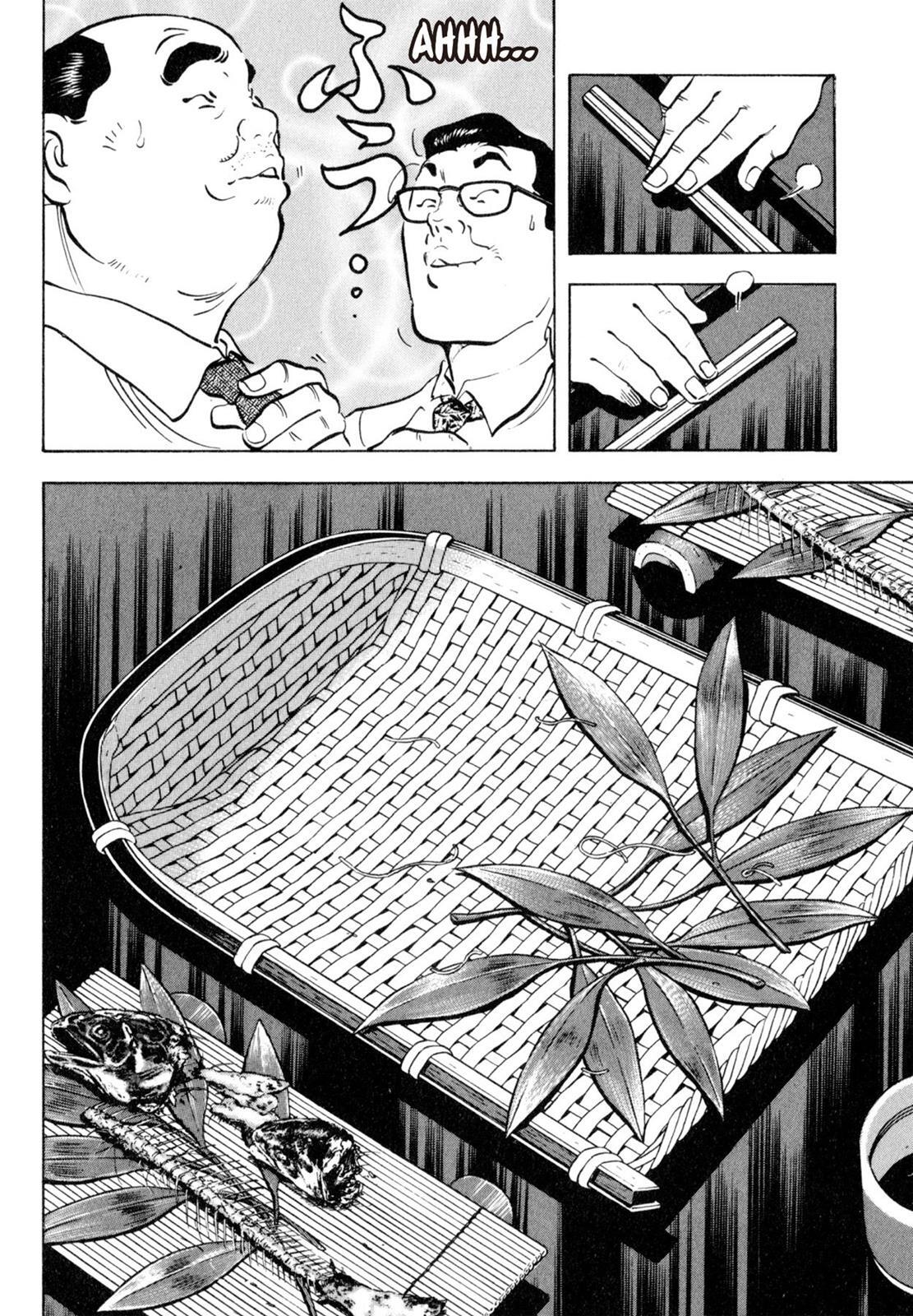 Read Shoku King Manga Online