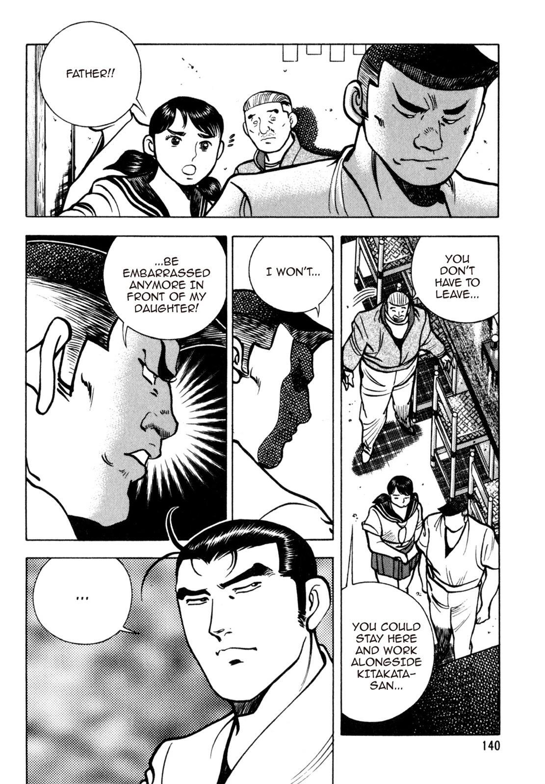 Read Shoku King Manga Online