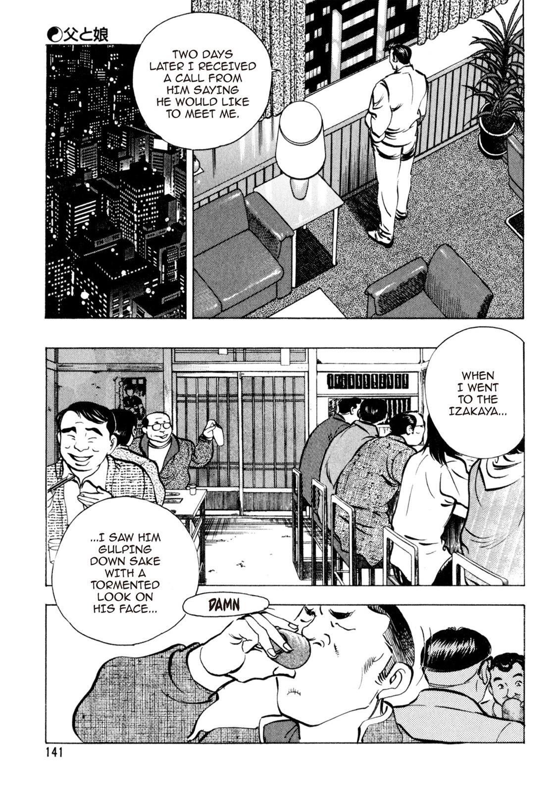 Read Shoku King Manga Online