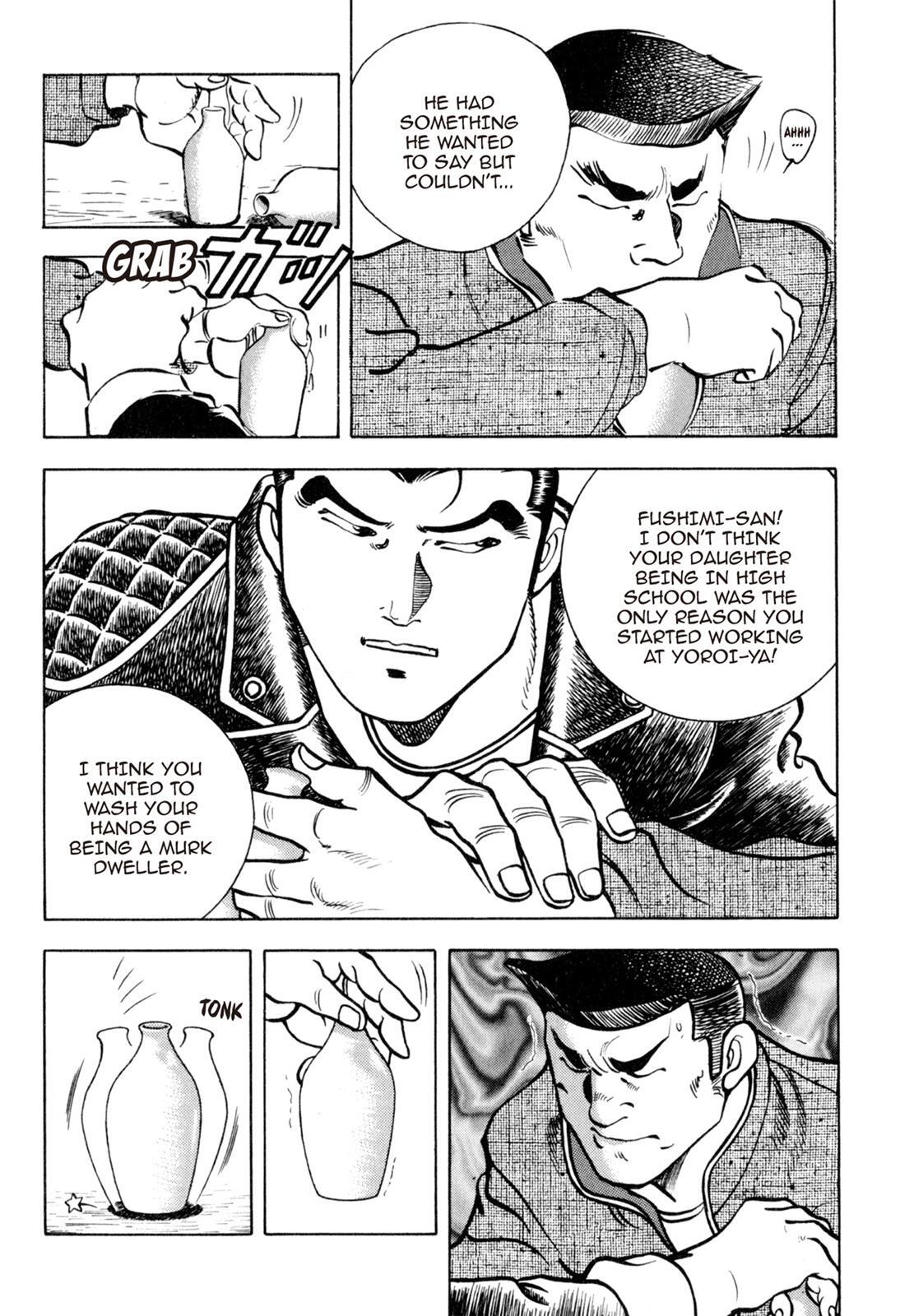 Read Shoku King Manga Online
