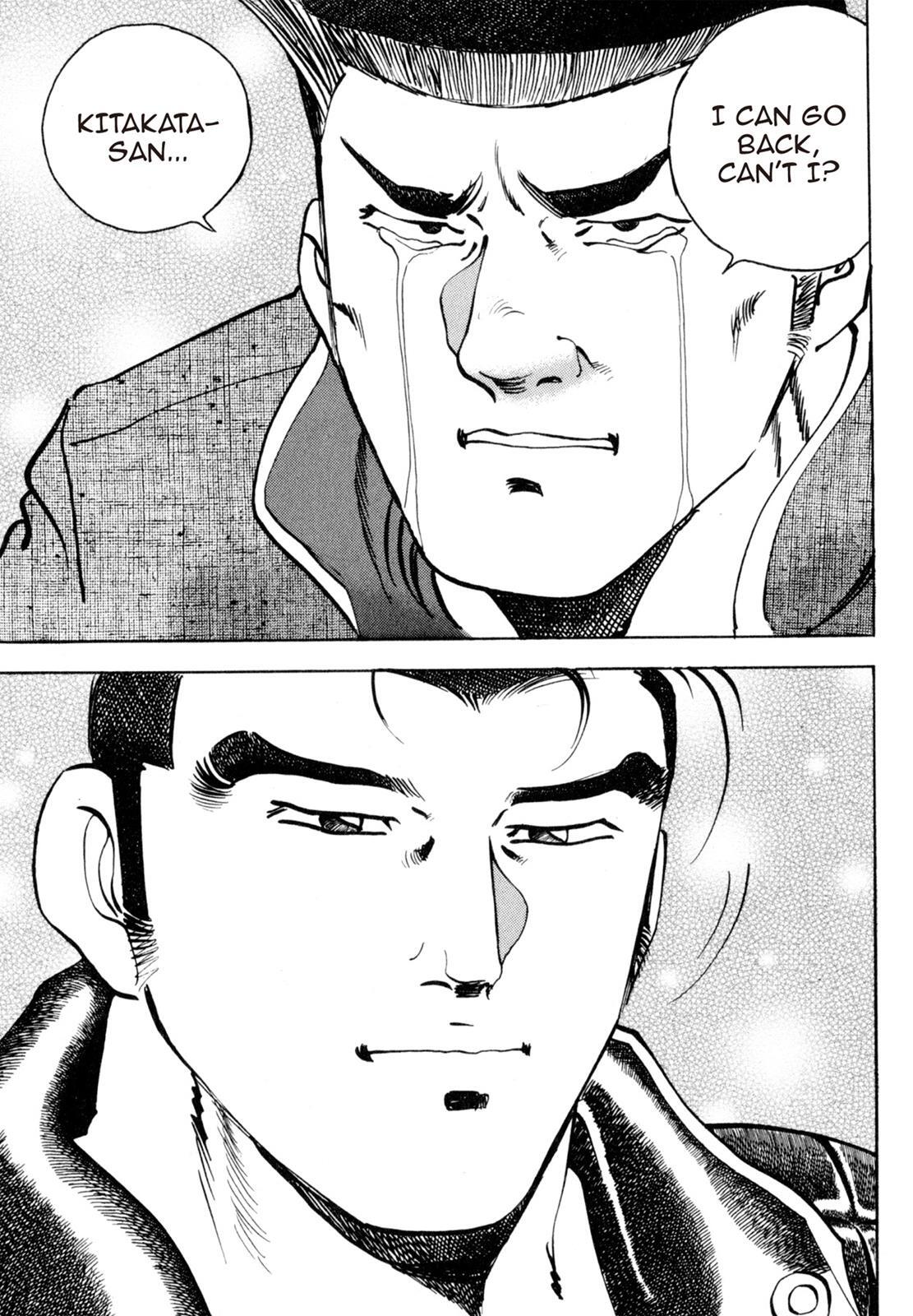 Read Shoku King Manga Online
