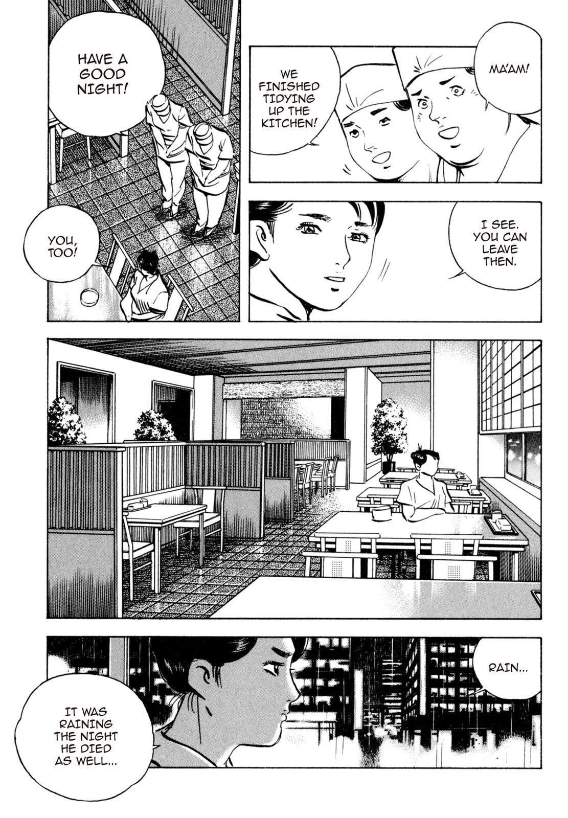 Read Shoku King Manga Online