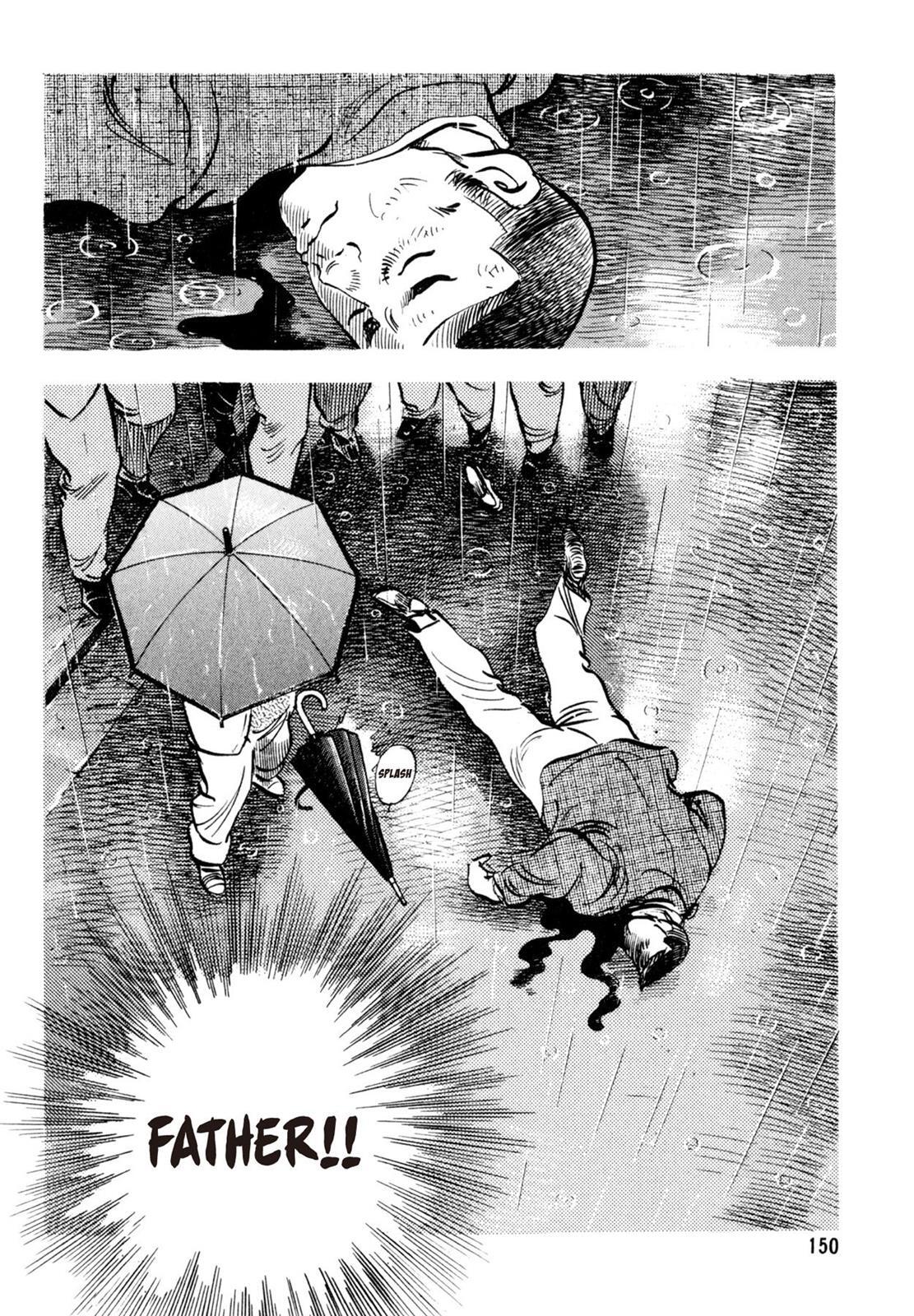 Read Shoku King Manga Online