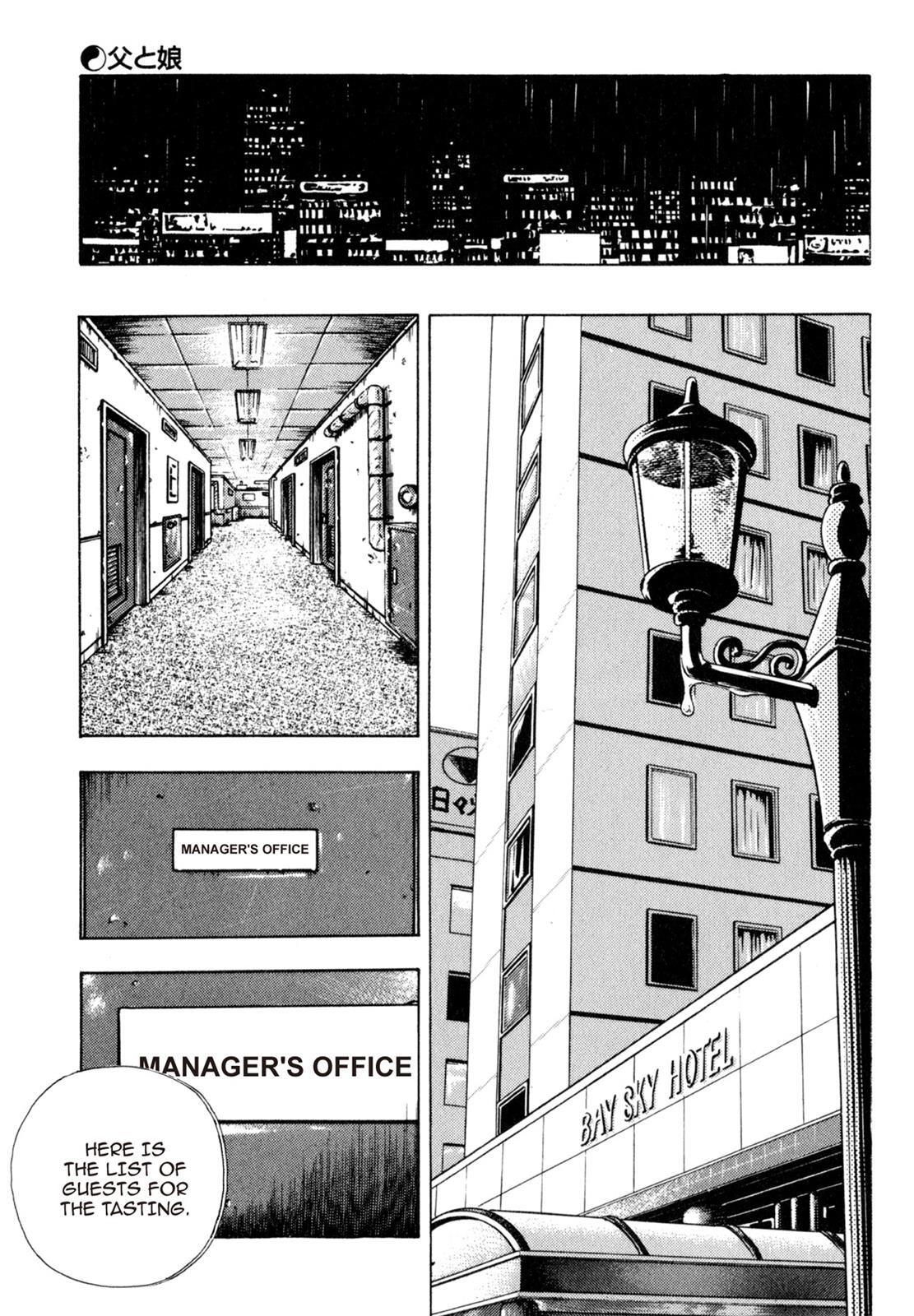 Read Shoku King Manga Online