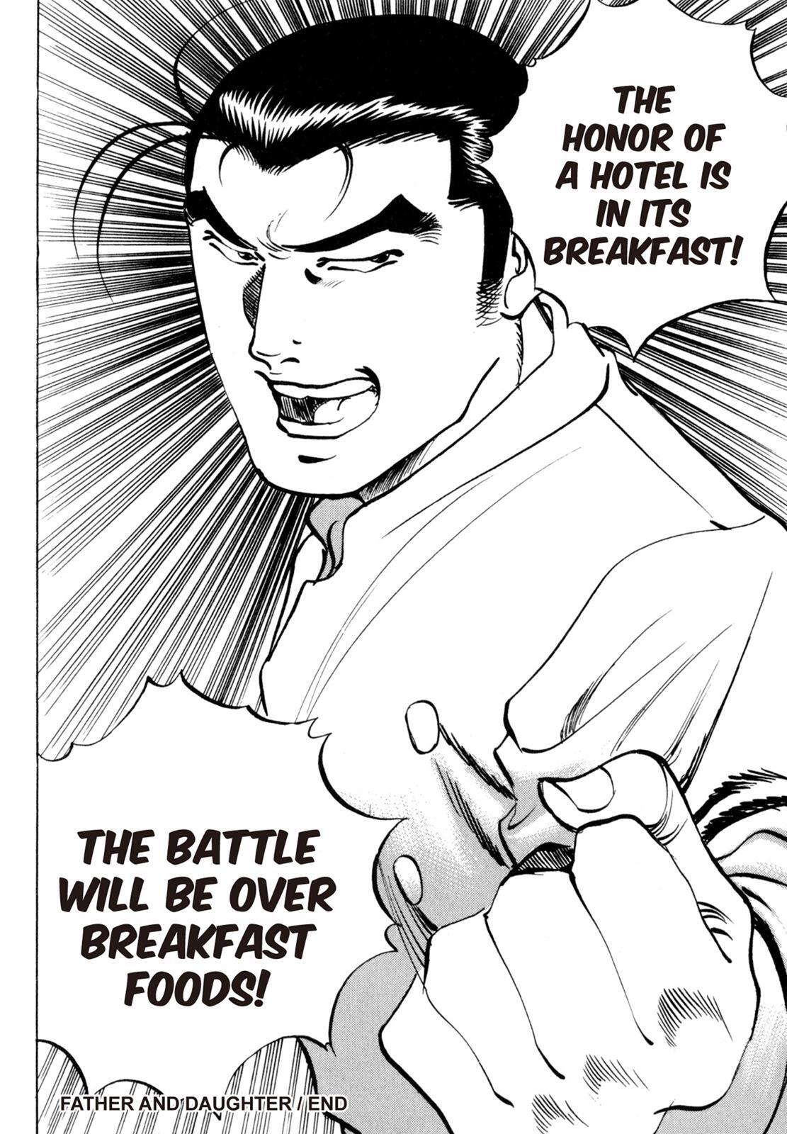 Read Shoku King Manga Online