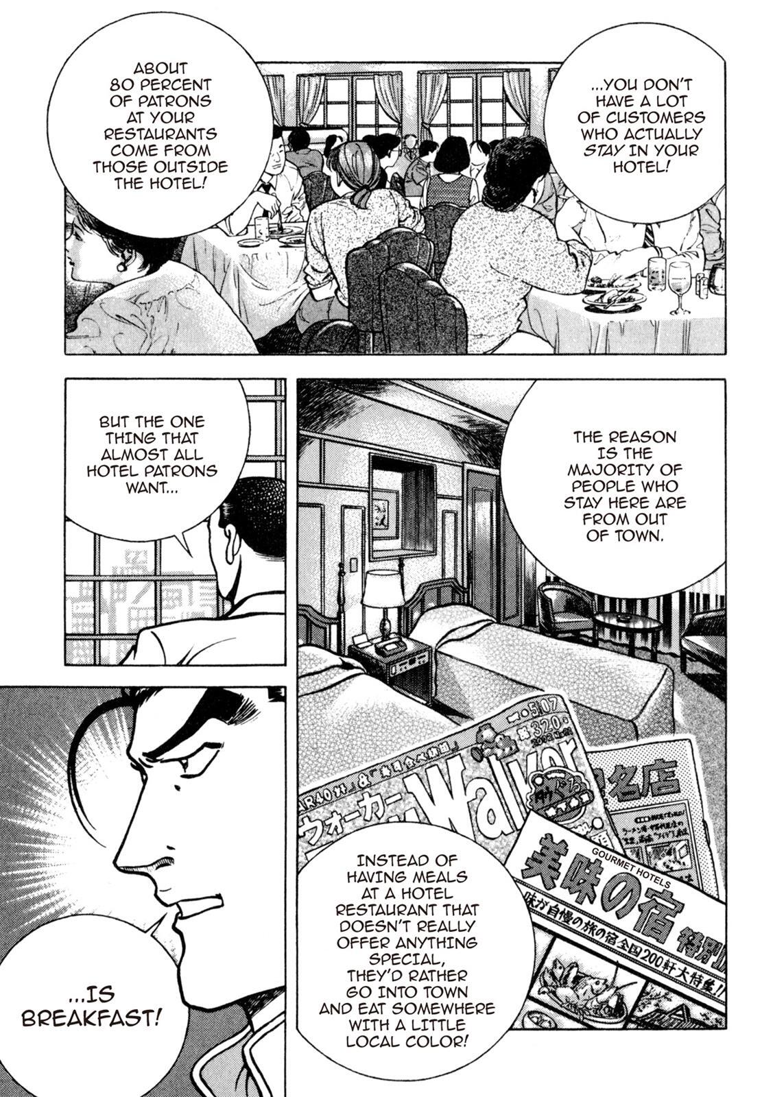 Read Shoku King Manga Online