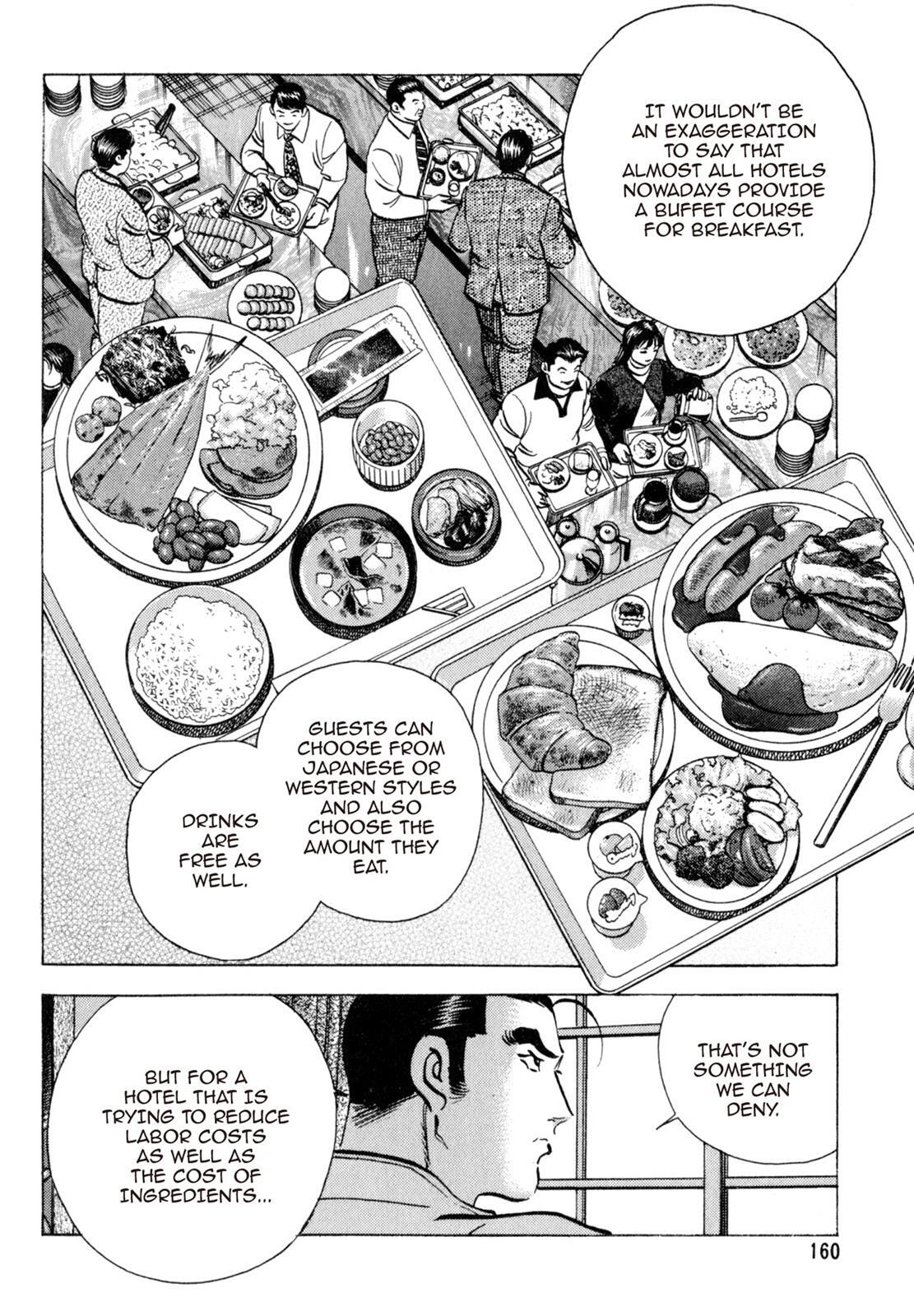 Read Shoku King Manga Online