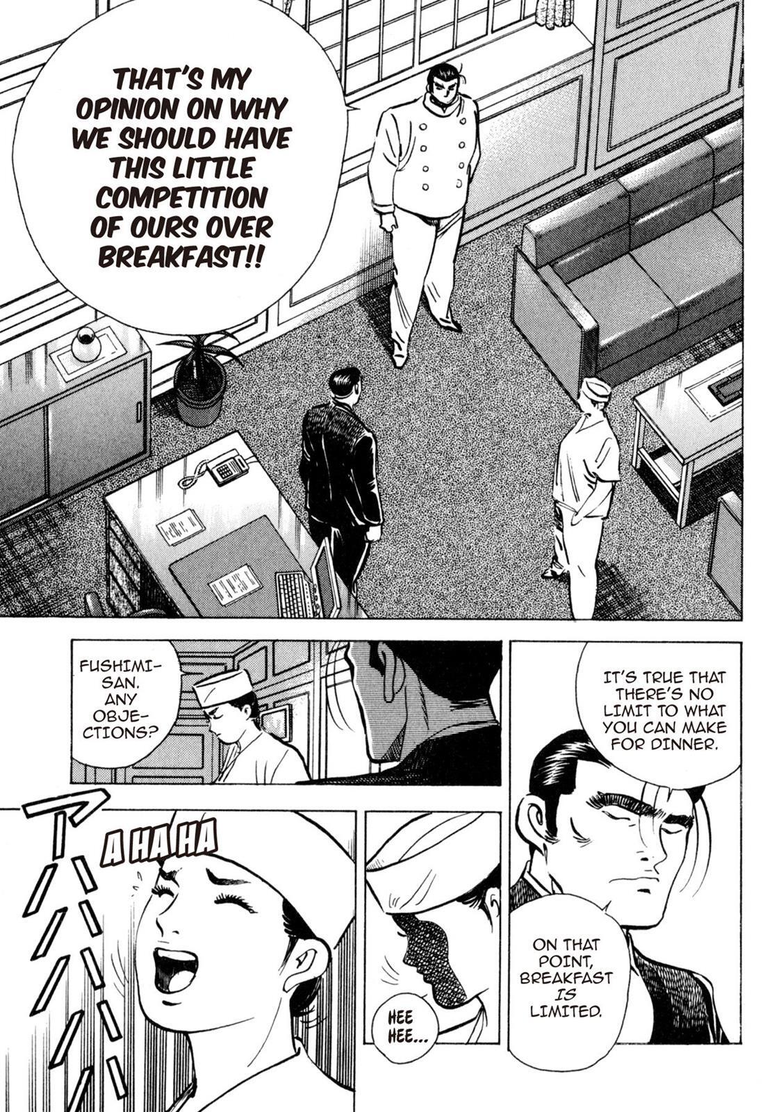 Read Shoku King Manga Online