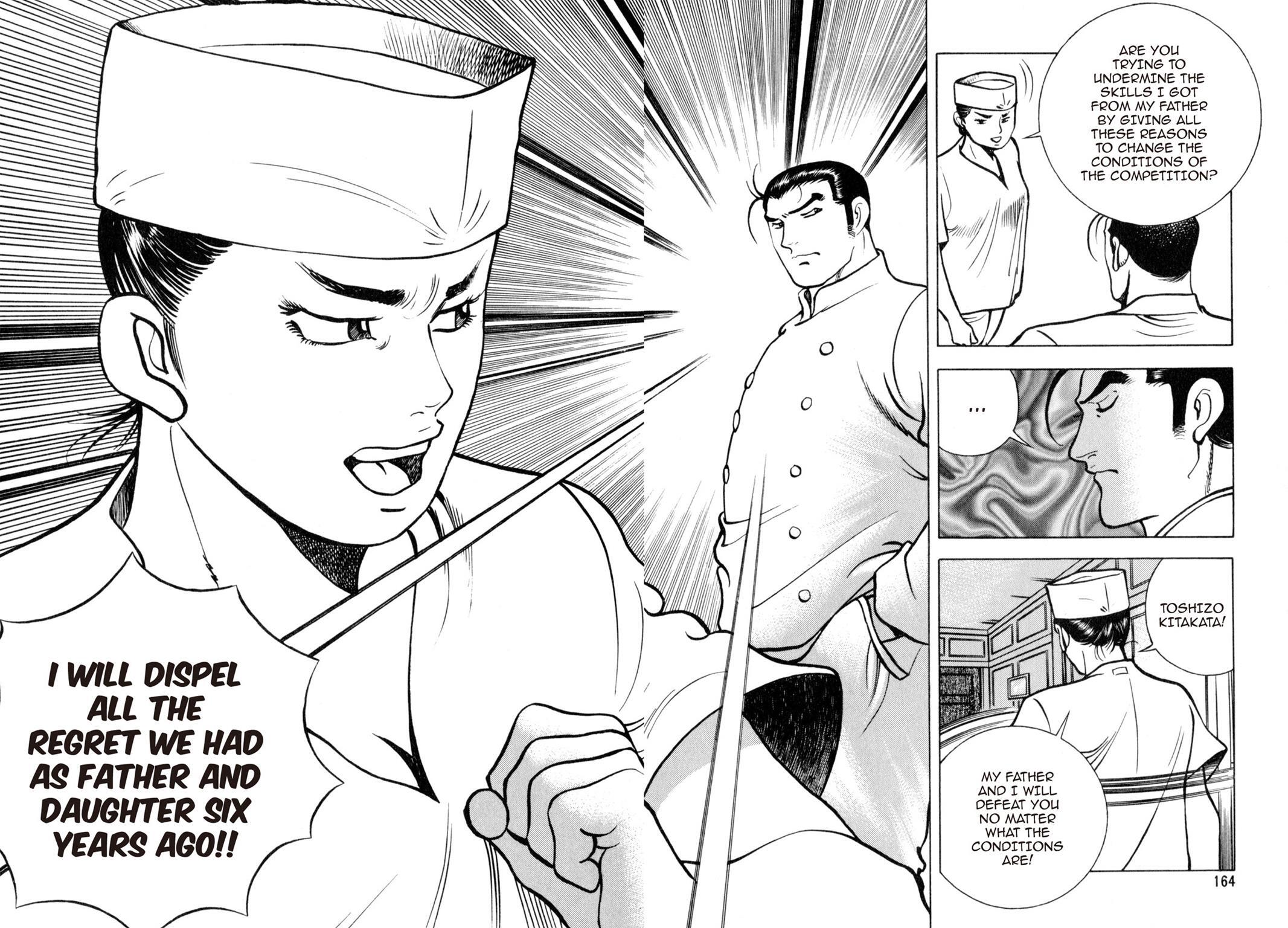 Read Shoku King Manga Online