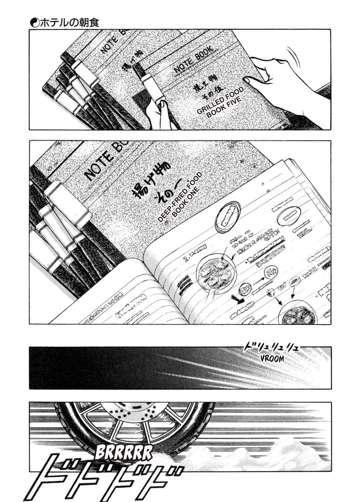 Read Shoku King Manga Online