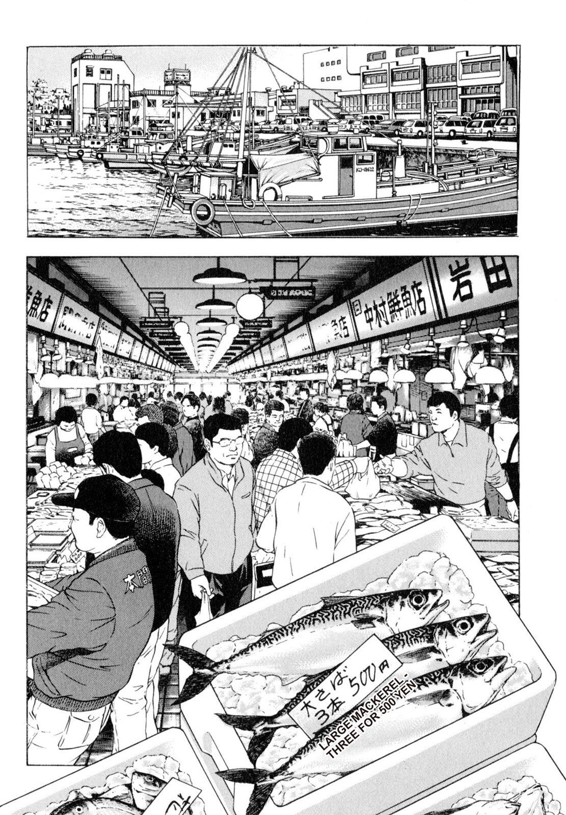 Read Shoku King Manga Online
