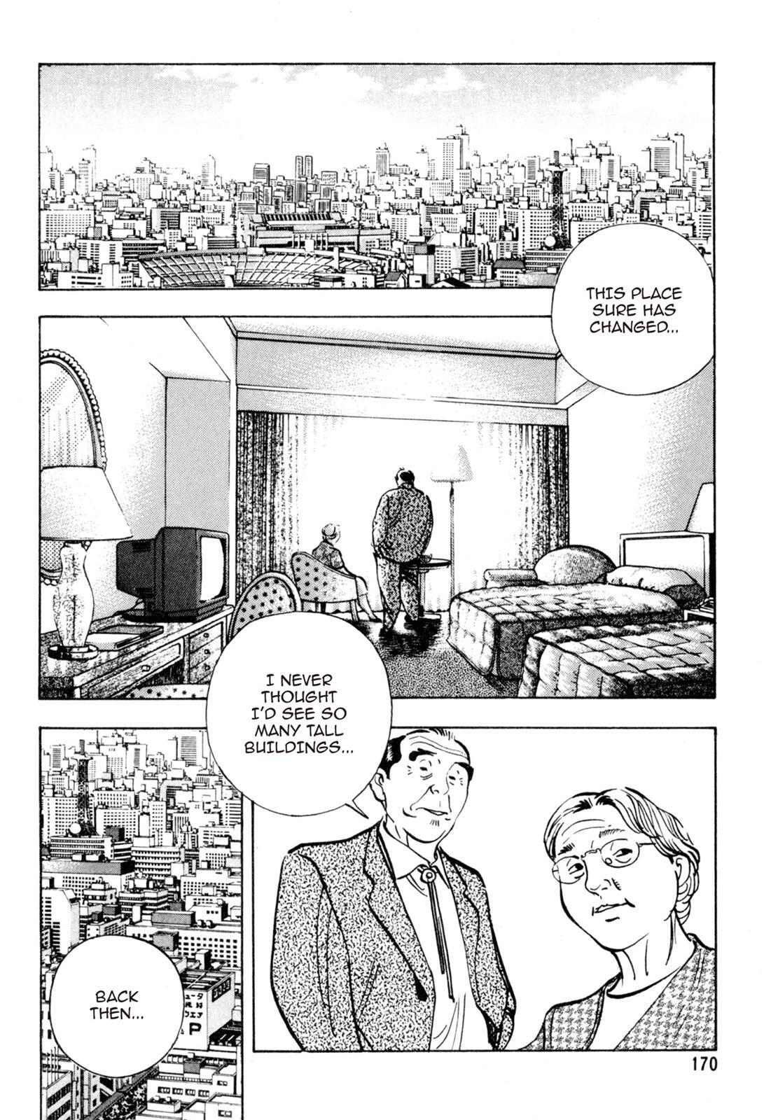 Read Shoku King Manga Online