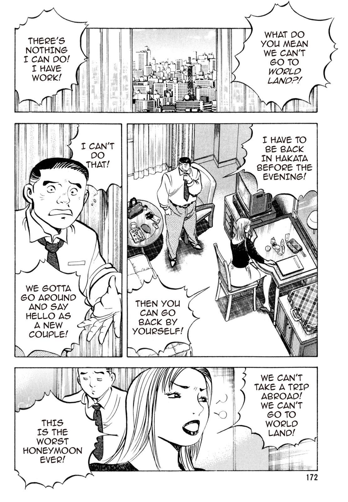 Read Shoku King Manga Online