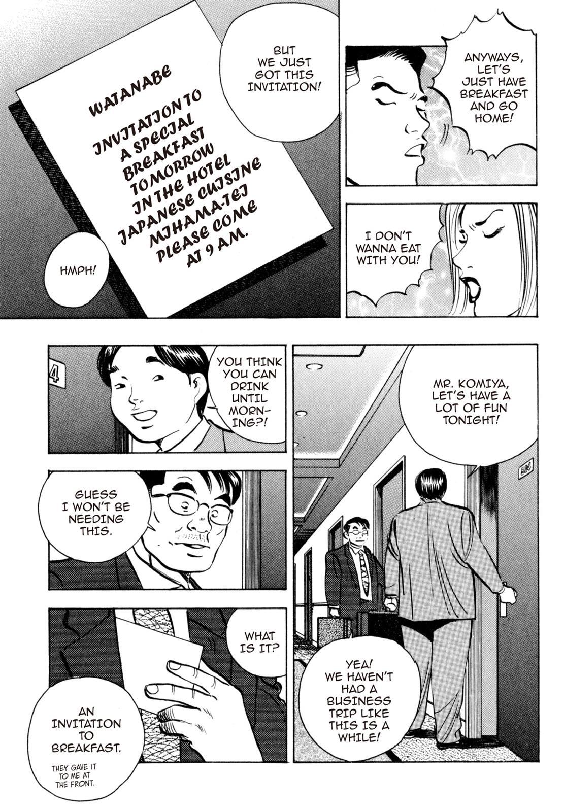 Read Shoku King Manga Online