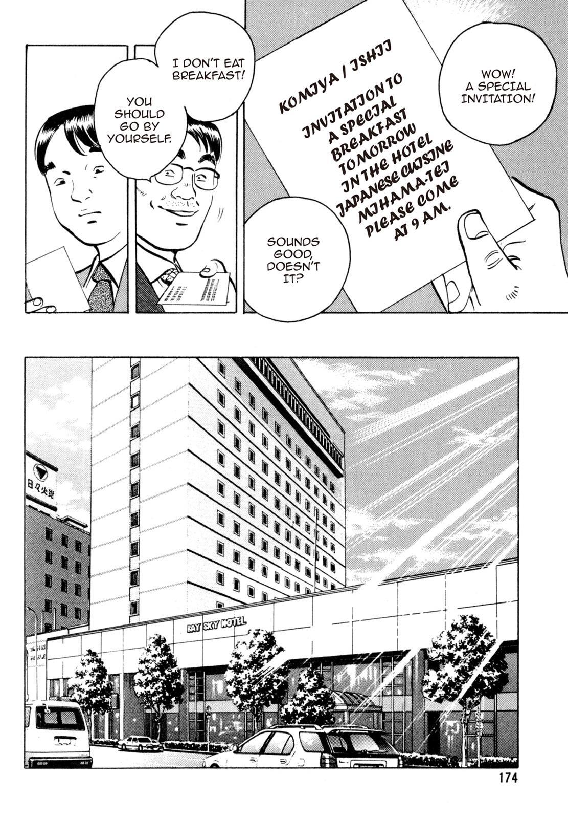 Read Shoku King Manga Online