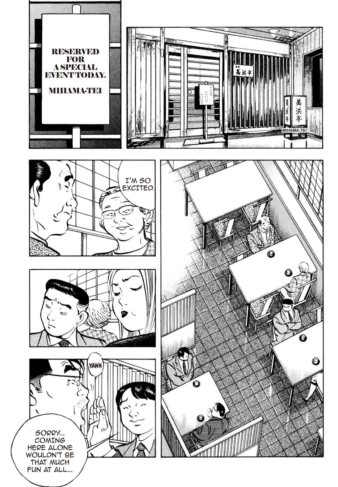Read Shoku King Manga Online