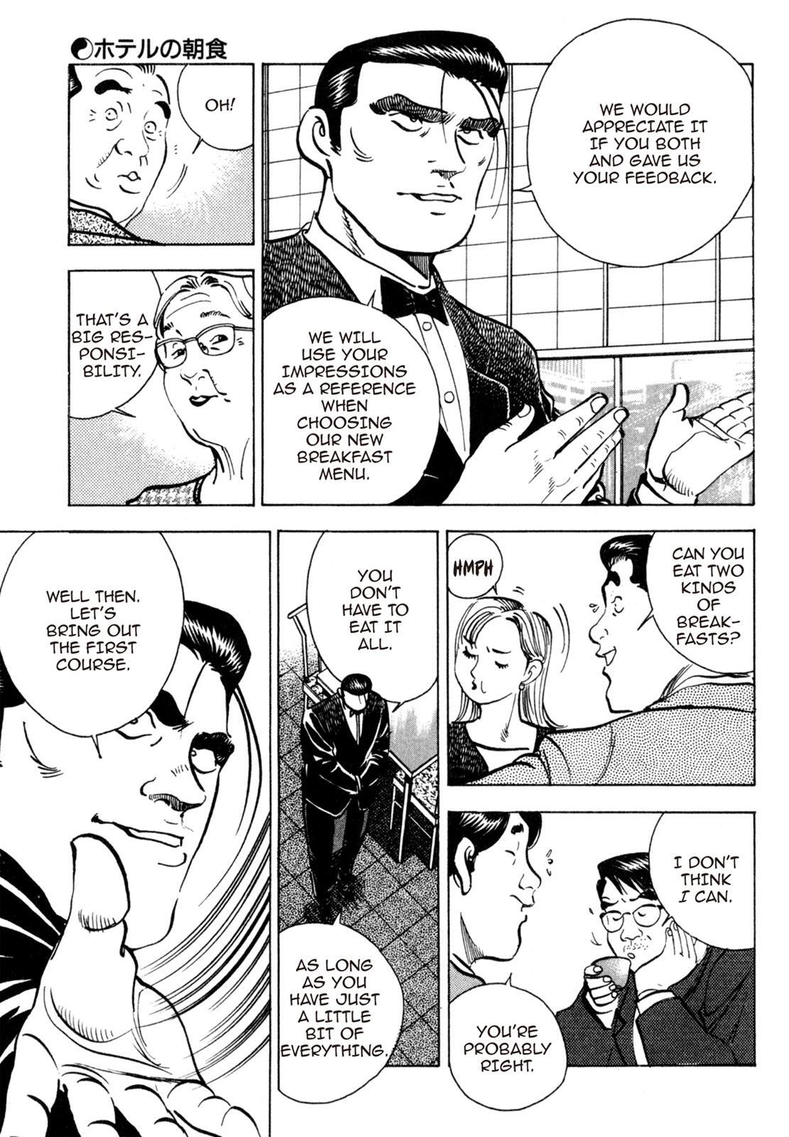 Read Shoku King Manga Online