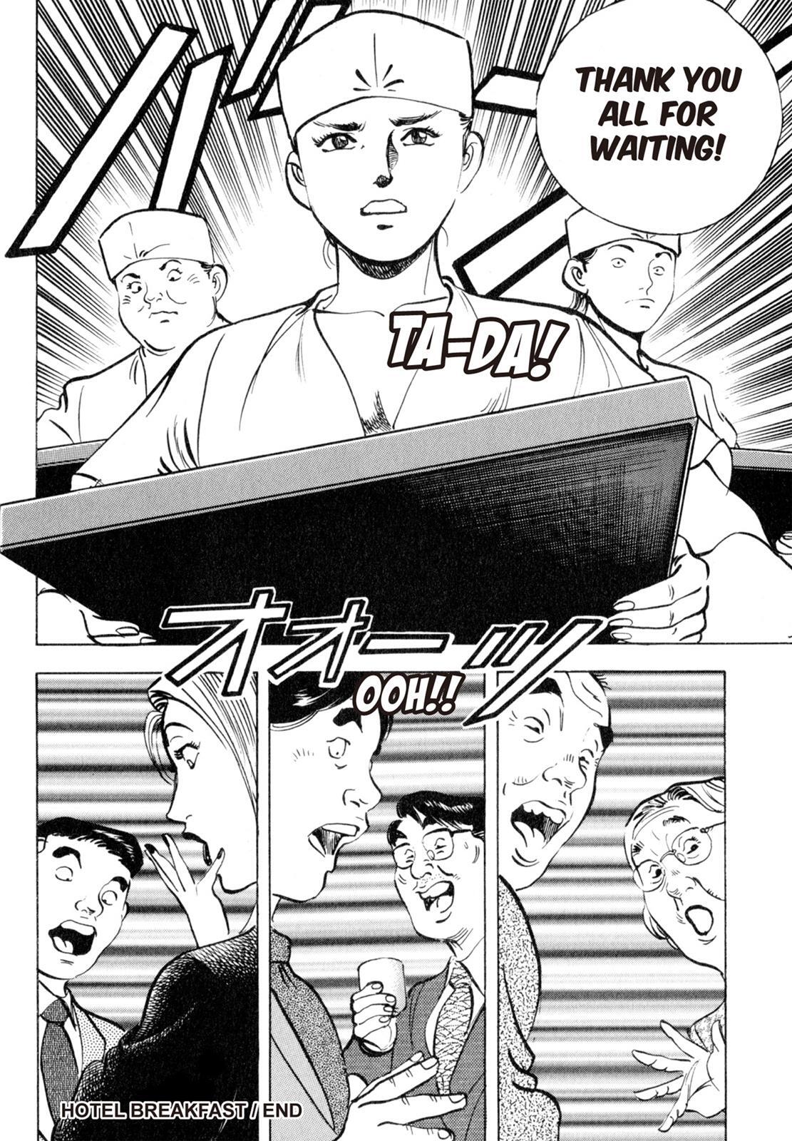 Read Shoku King Manga Online