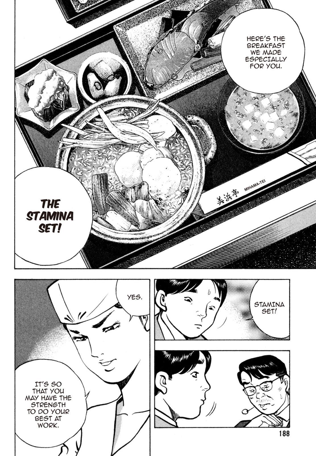 Read Shoku King Manga Online
