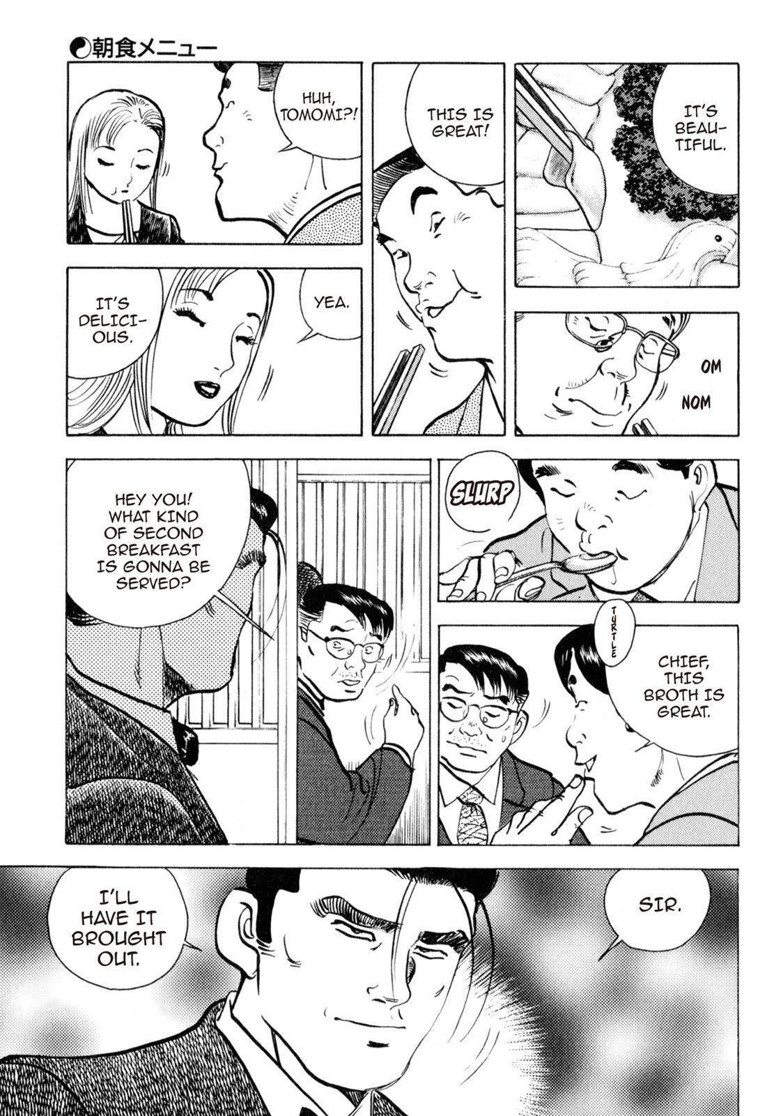 Read Shoku King Manga Online