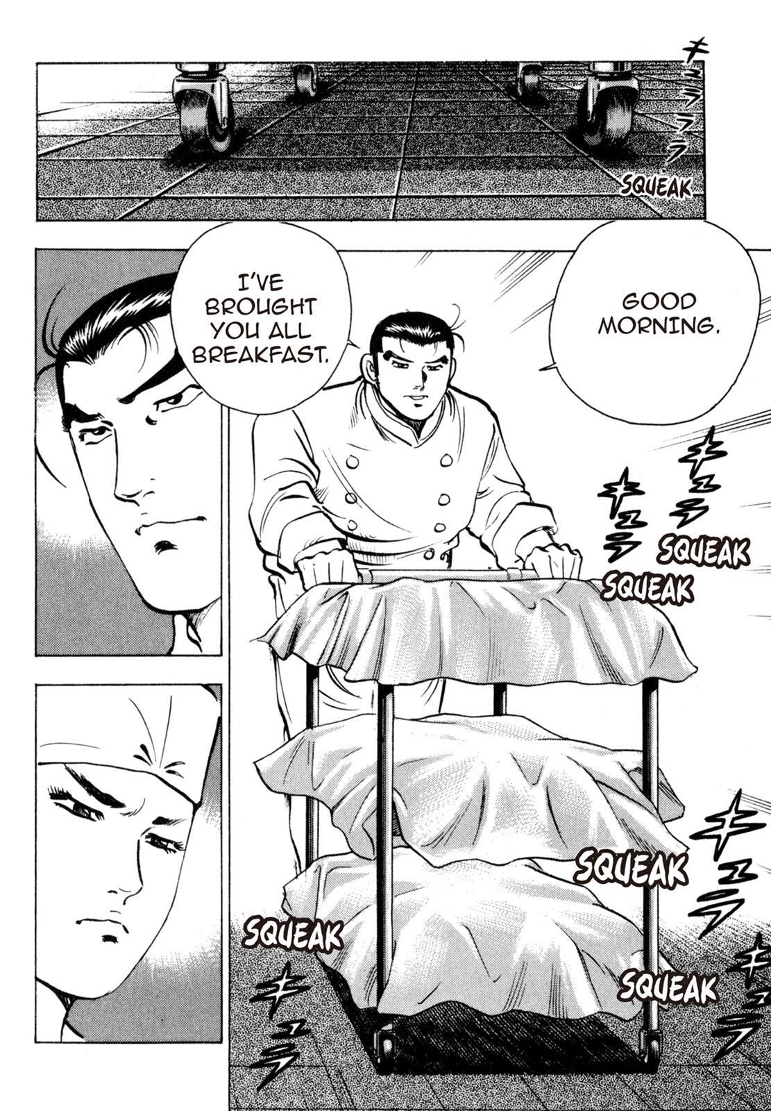Read Shoku King Manga Online