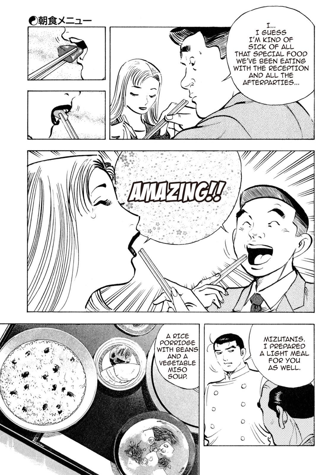 Read Shoku King Manga Online