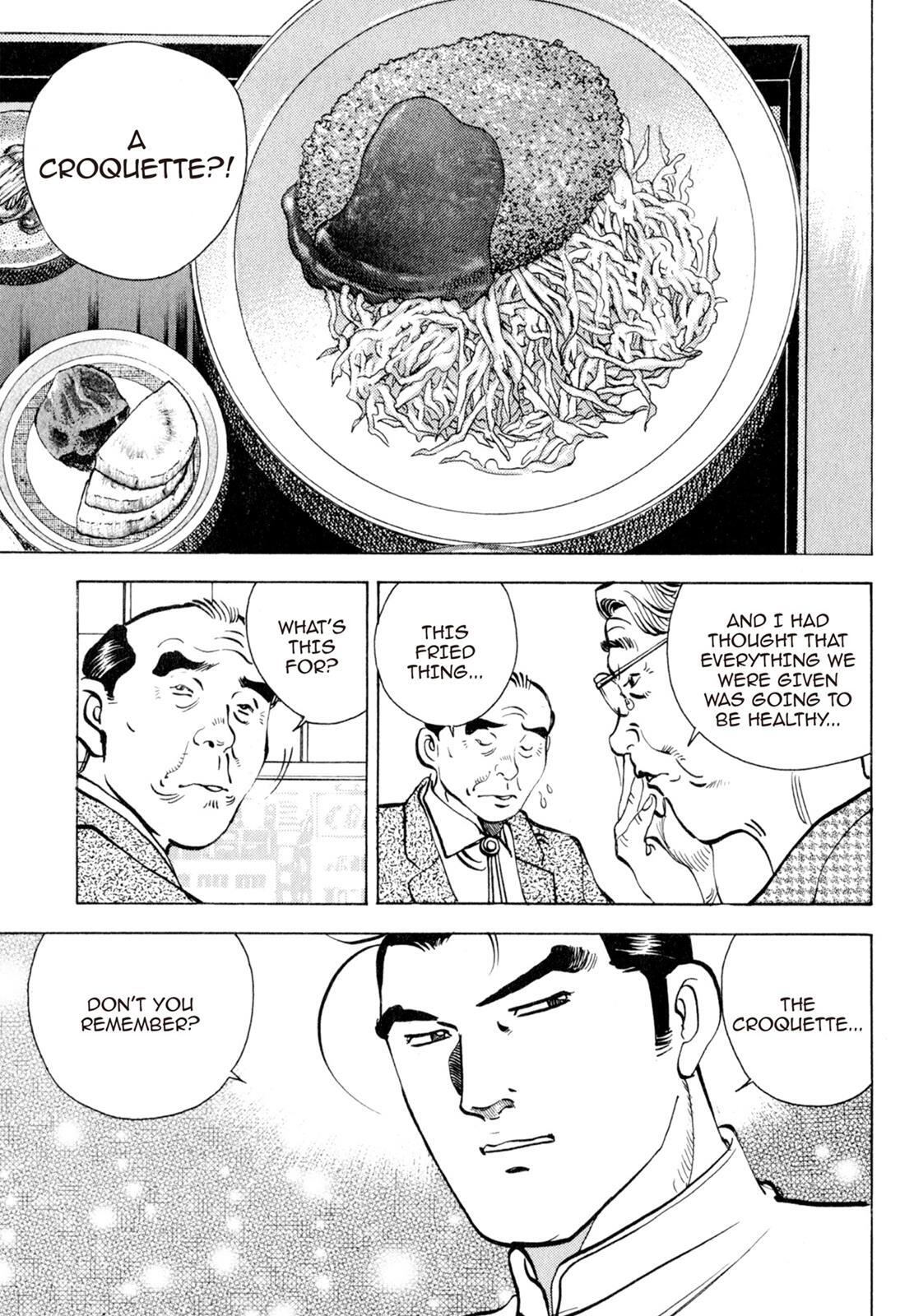 Read Shoku King Manga Online