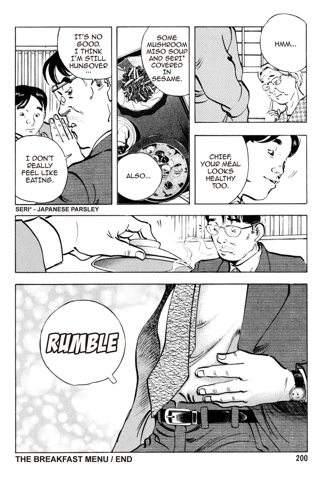 Read Shoku King Manga Online