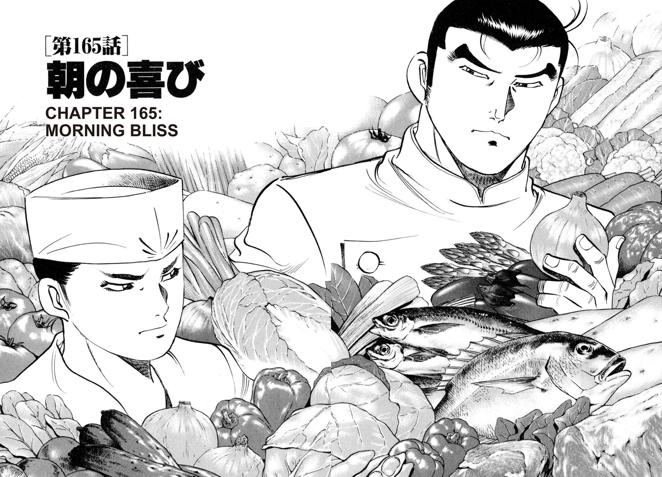 Read Shoku King Manga Online