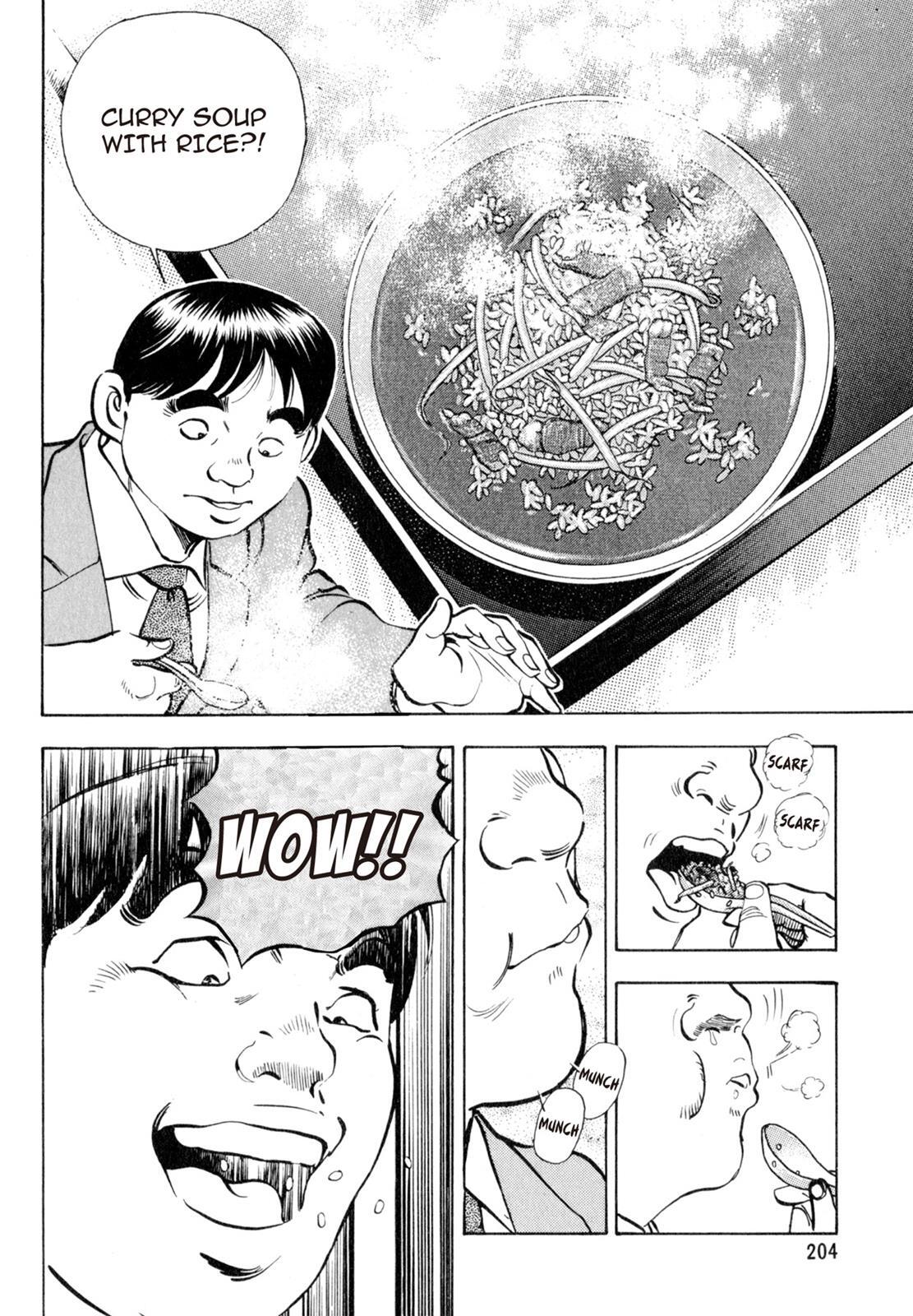 Read Shoku King Manga Online