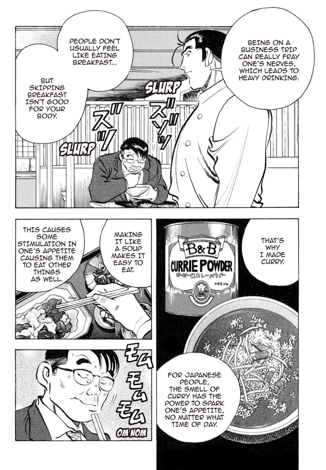 Read Shoku King Manga Online