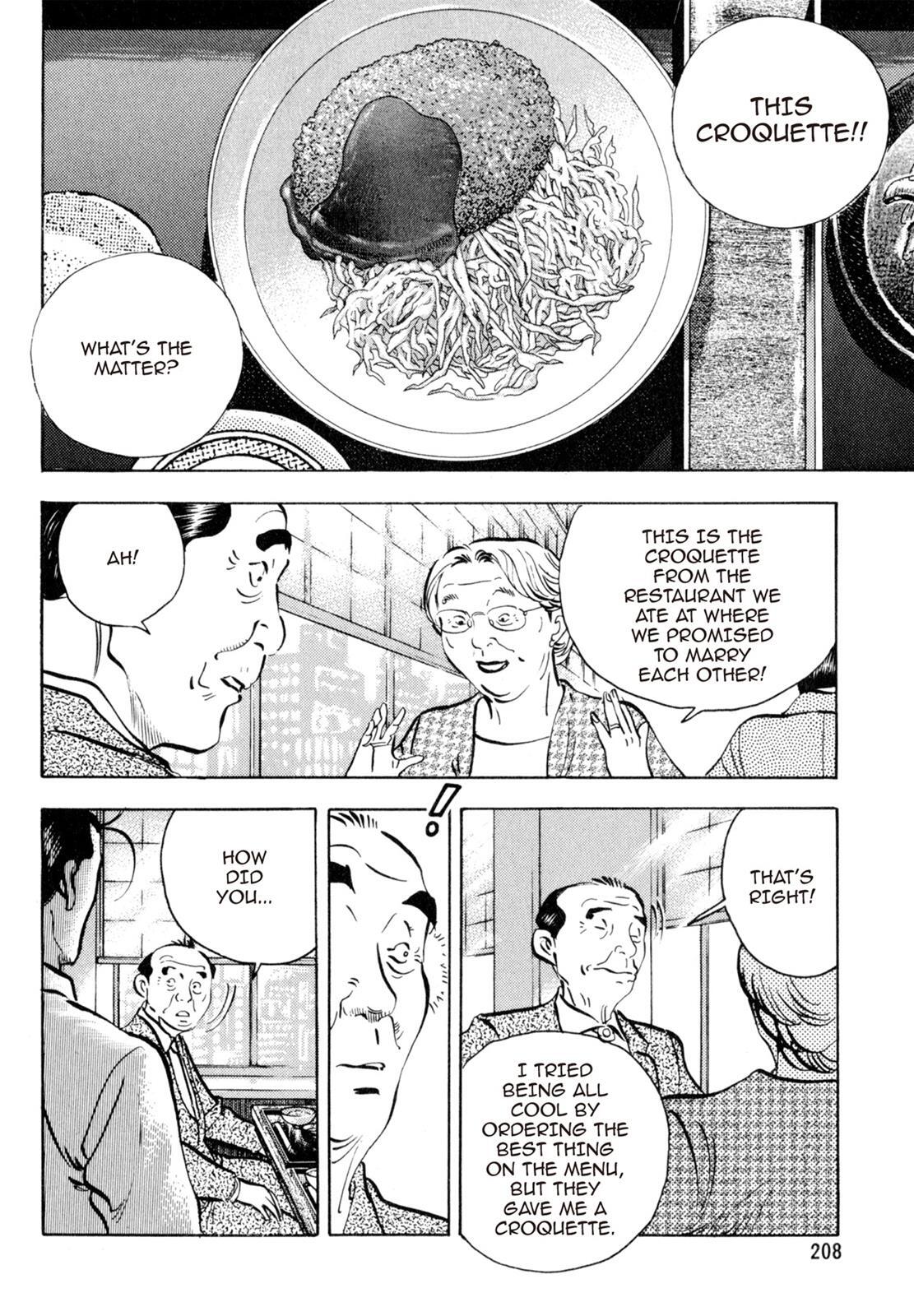 Read Shoku King Manga Online