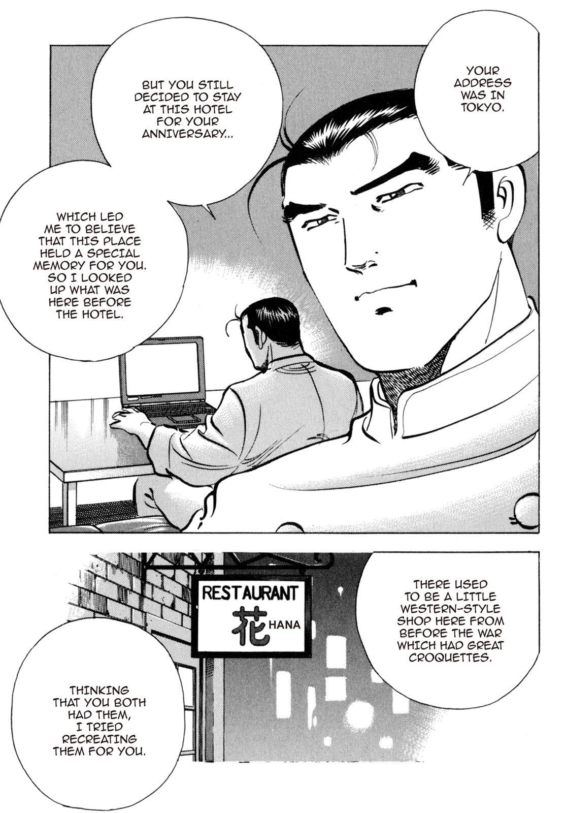 Read Shoku King Manga Online