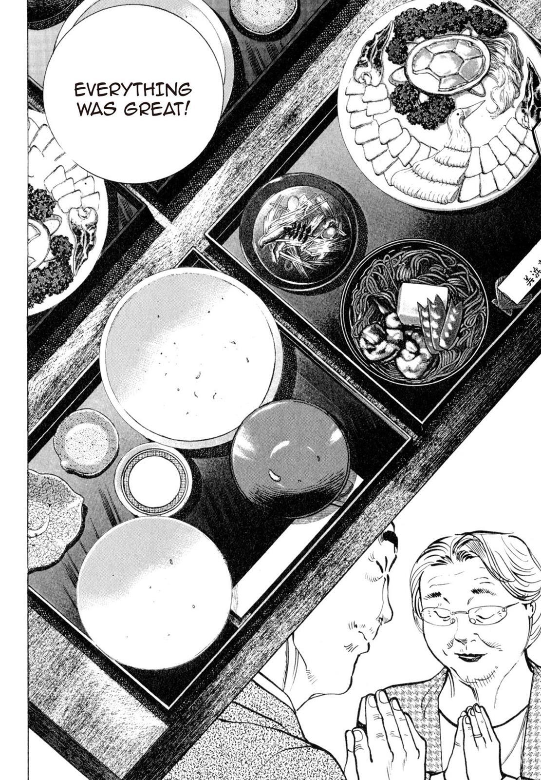 Read Shoku King Manga Online