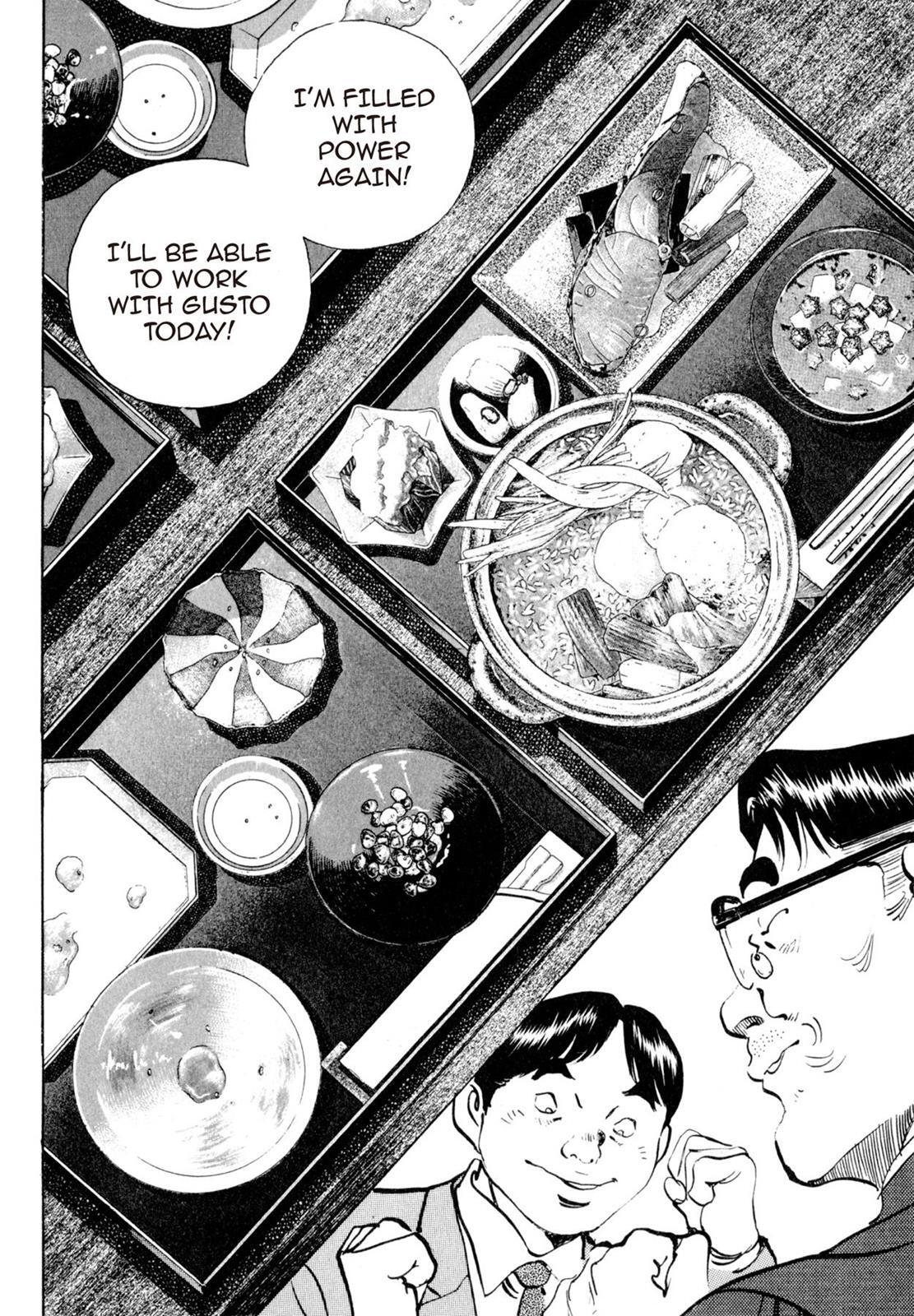 Read Shoku King Manga Online
