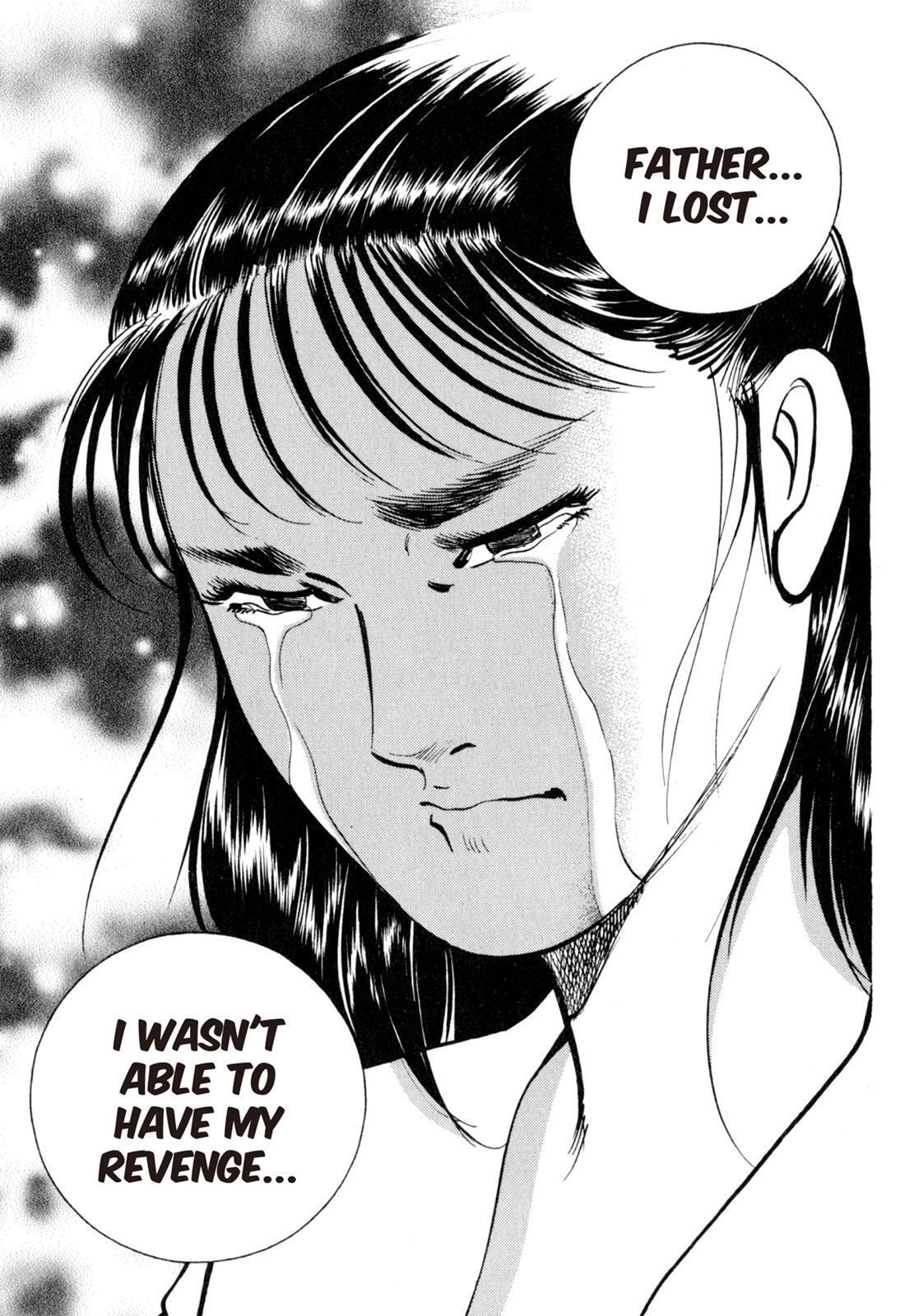 Read Shoku King Manga Online