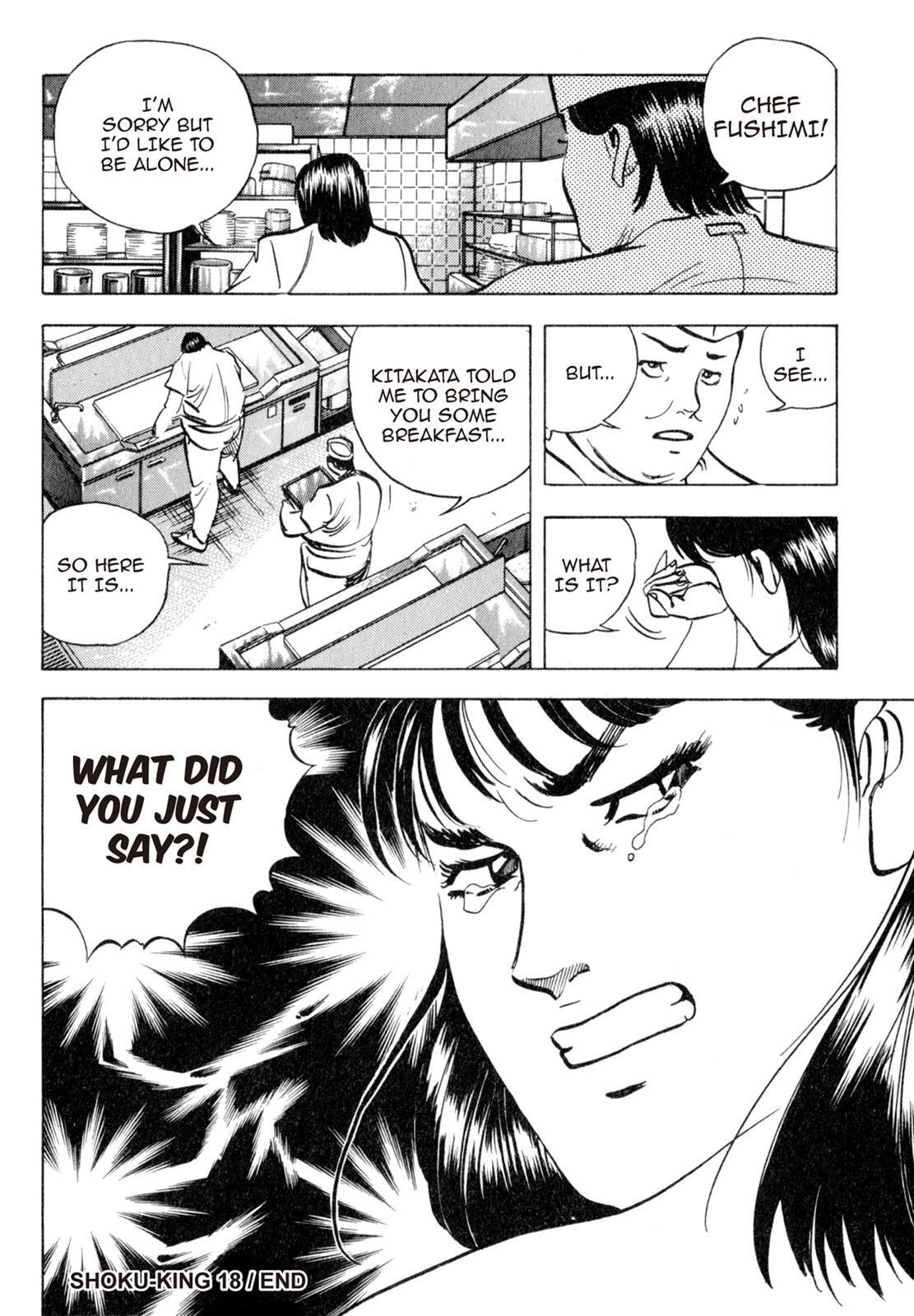 Read Shoku King Manga Online