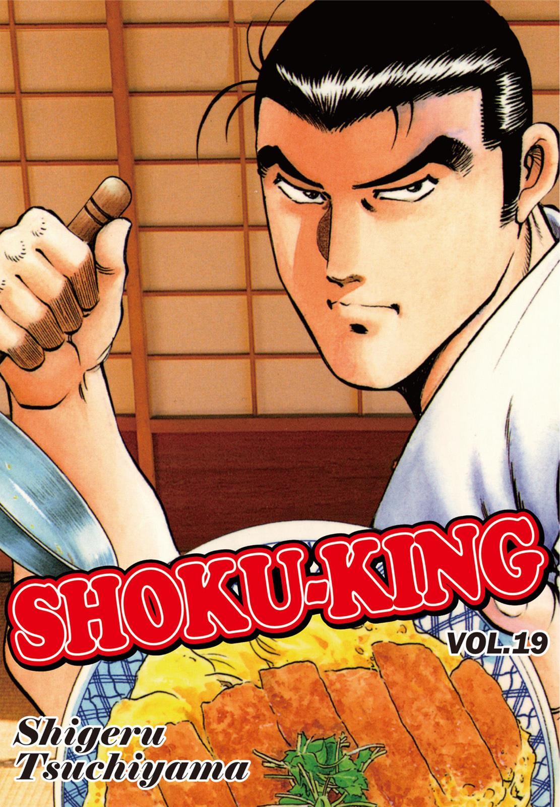 Read Shoku King Manga Online