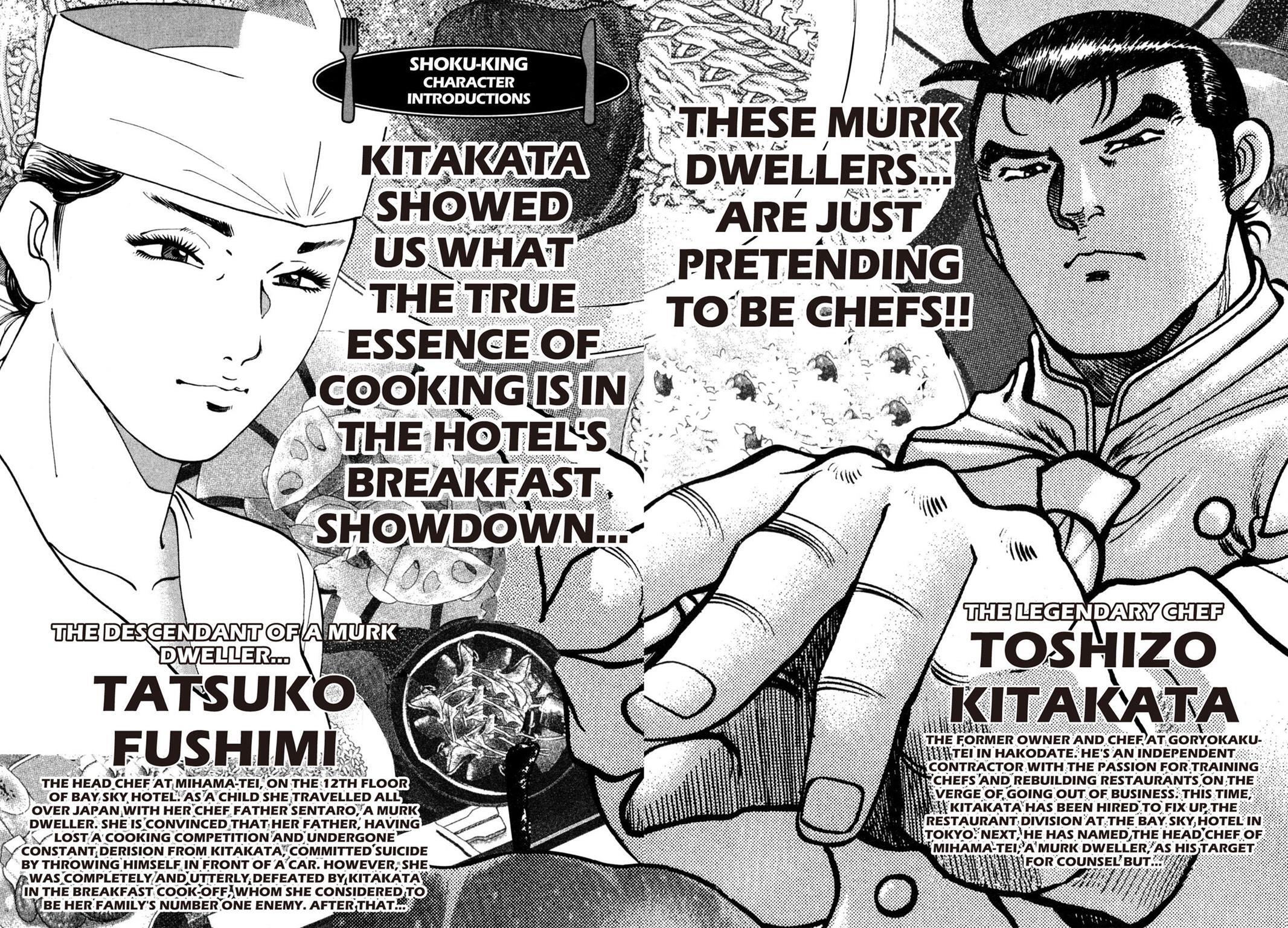Read Shoku King Manga Online