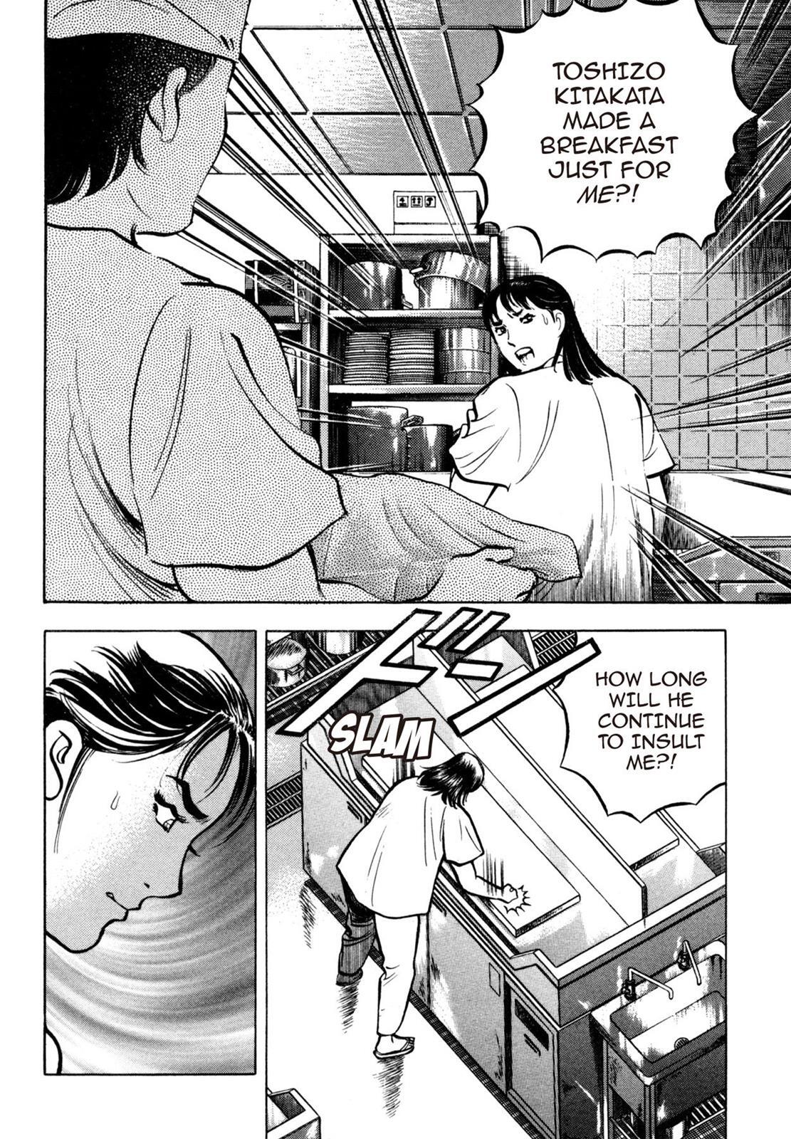 Read Shoku King Manga Online