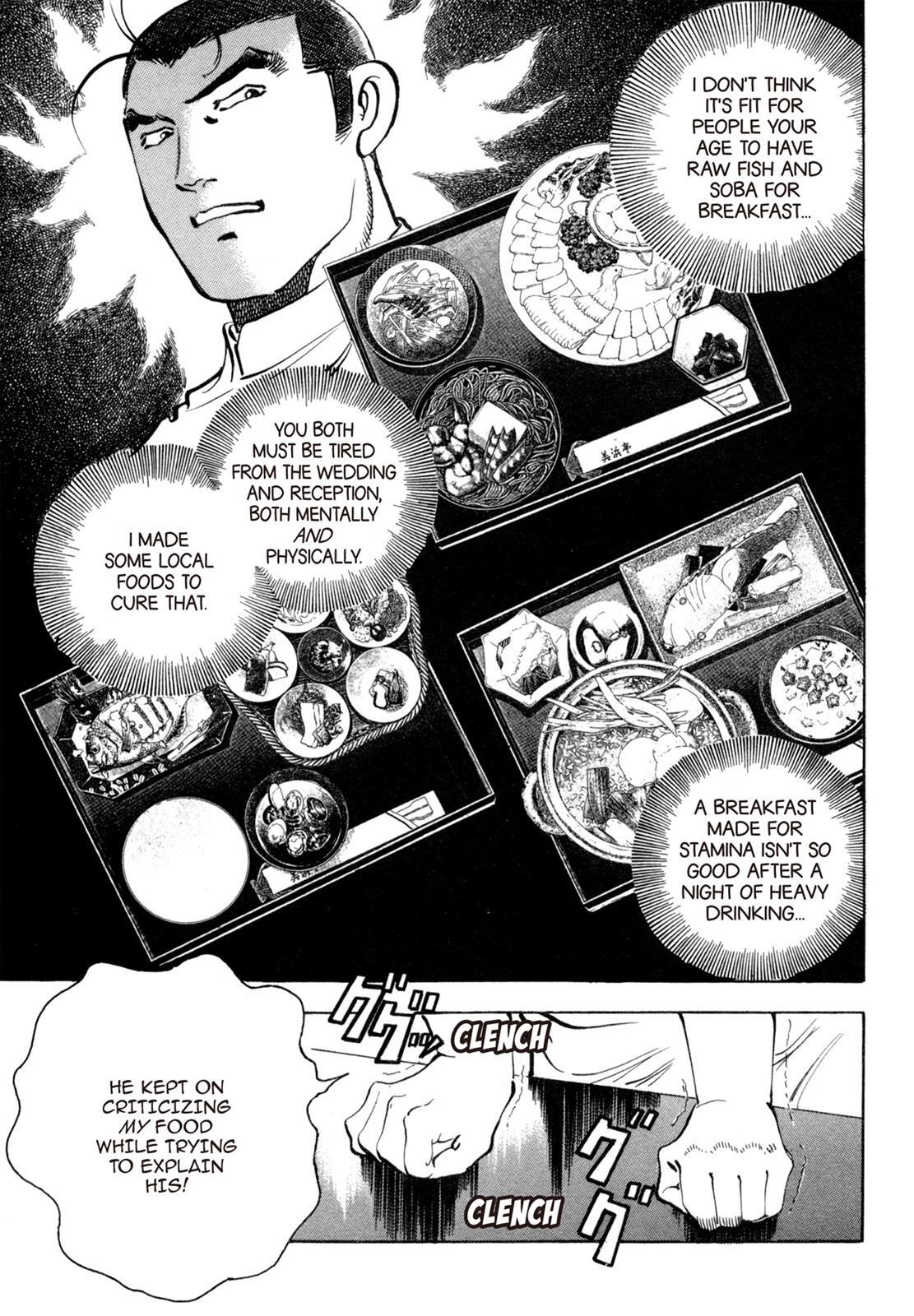 Read Shoku King Manga Online